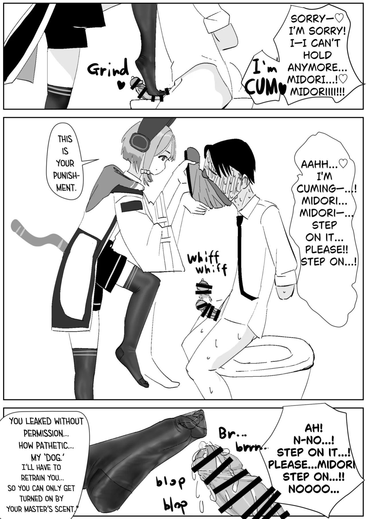 [Sockshop / ヤバい靴下屋さん] Midori’s Punishment Ruined Orgasm