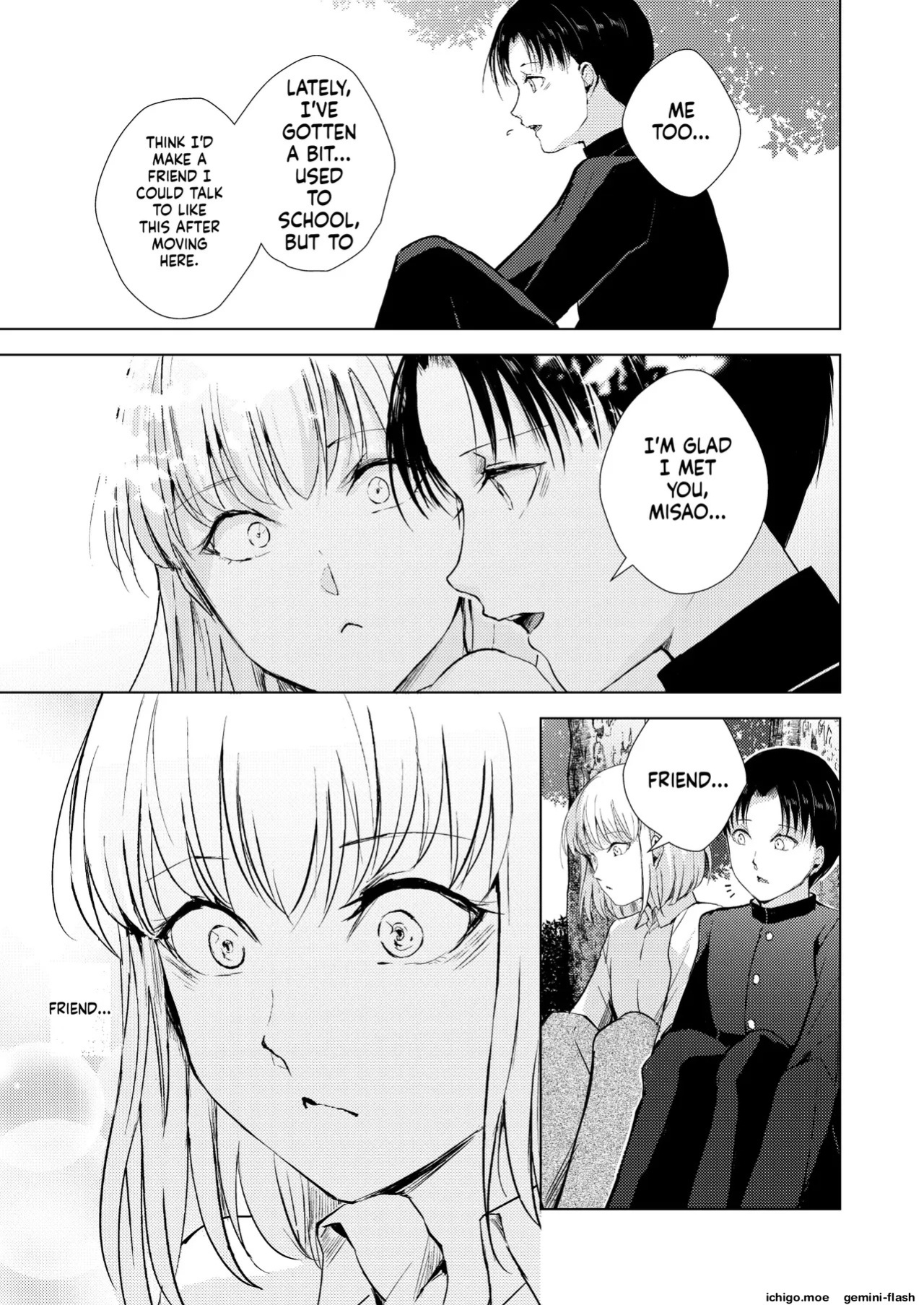 [locon] 藤屋敷の標本