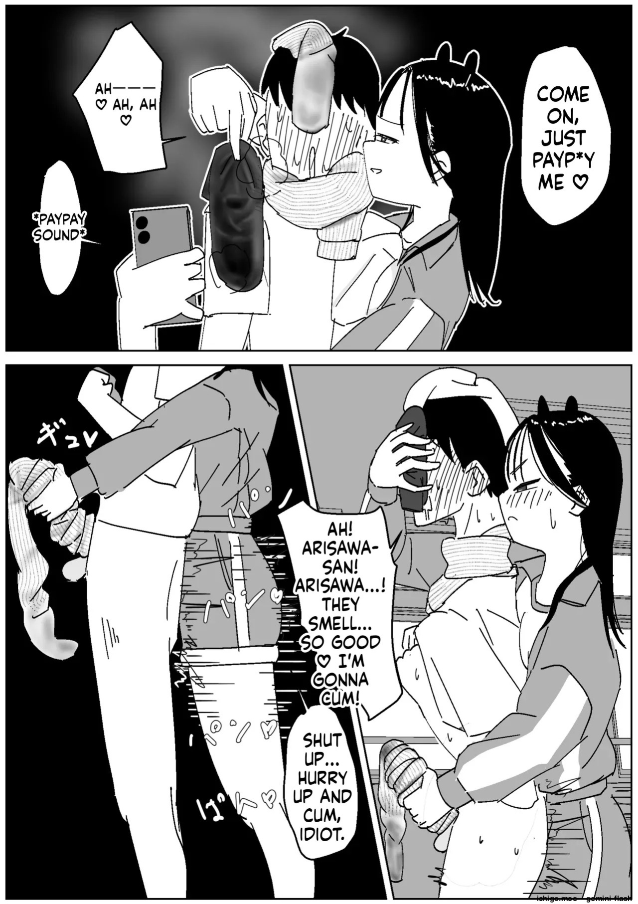 [Sockshop / The Crazy Sock Shop] Classmate's Stinky "3-Day-Worn" Socks Attack
