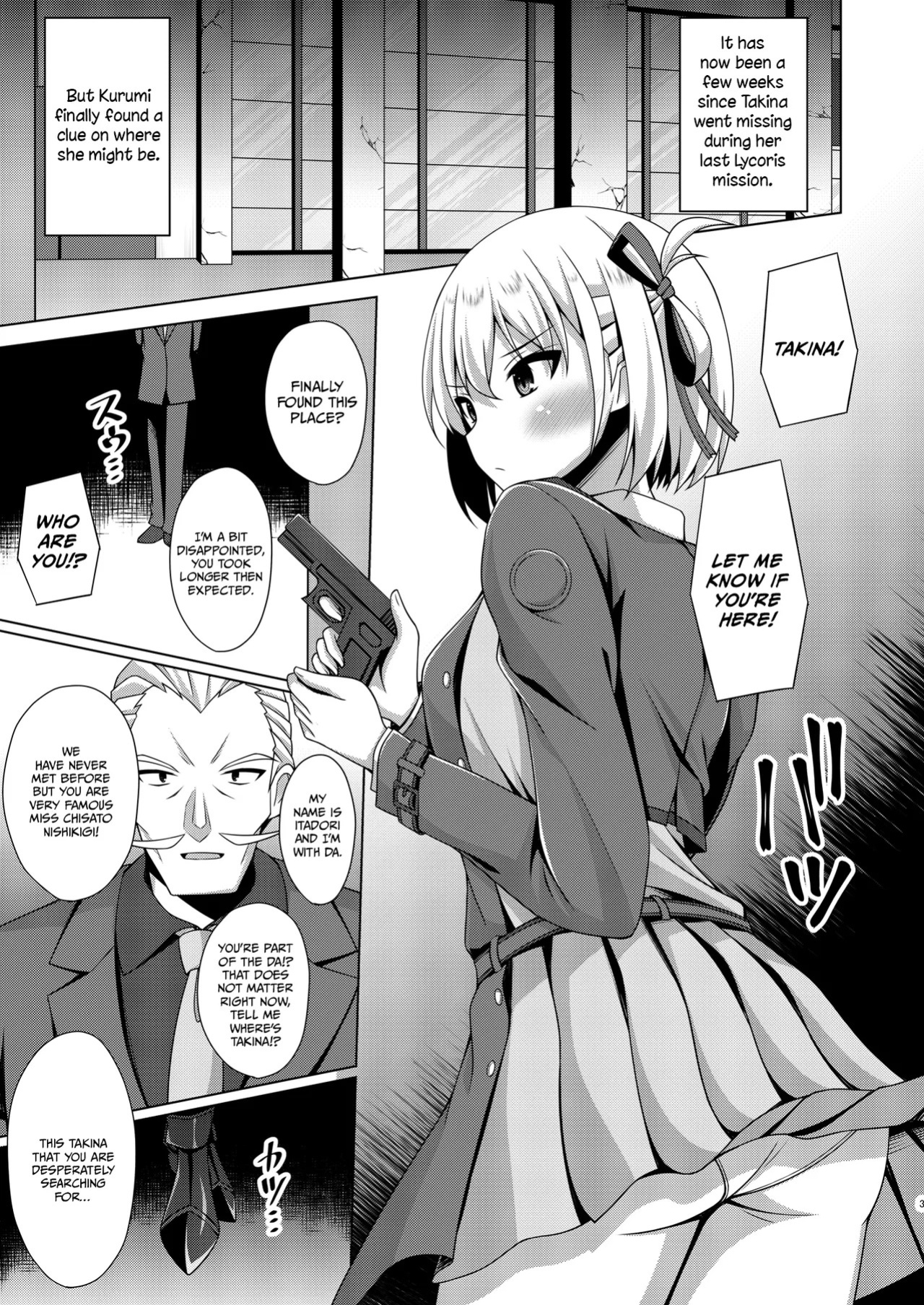 [Imitation Moon (Narumi Yuu)] Higan no Hana-tachi wa Imbi ni Kuruizaku (Lycoris Recoil) [English] [Digital]