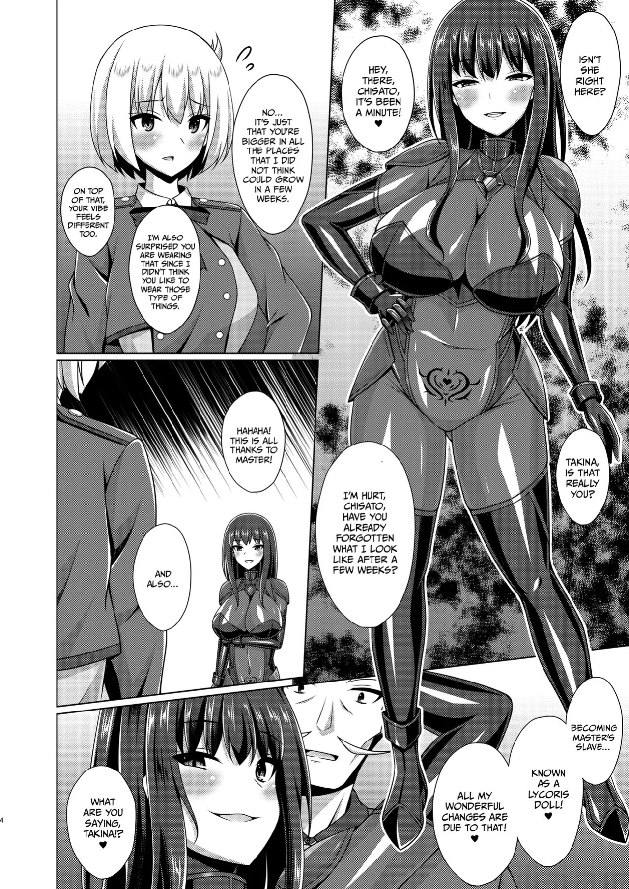 [Imitation Moon (Narumi Yuu)] Higan no Hana-tachi wa Imbi ni Kuruizaku (Lycoris Recoil) [English] [Digital]