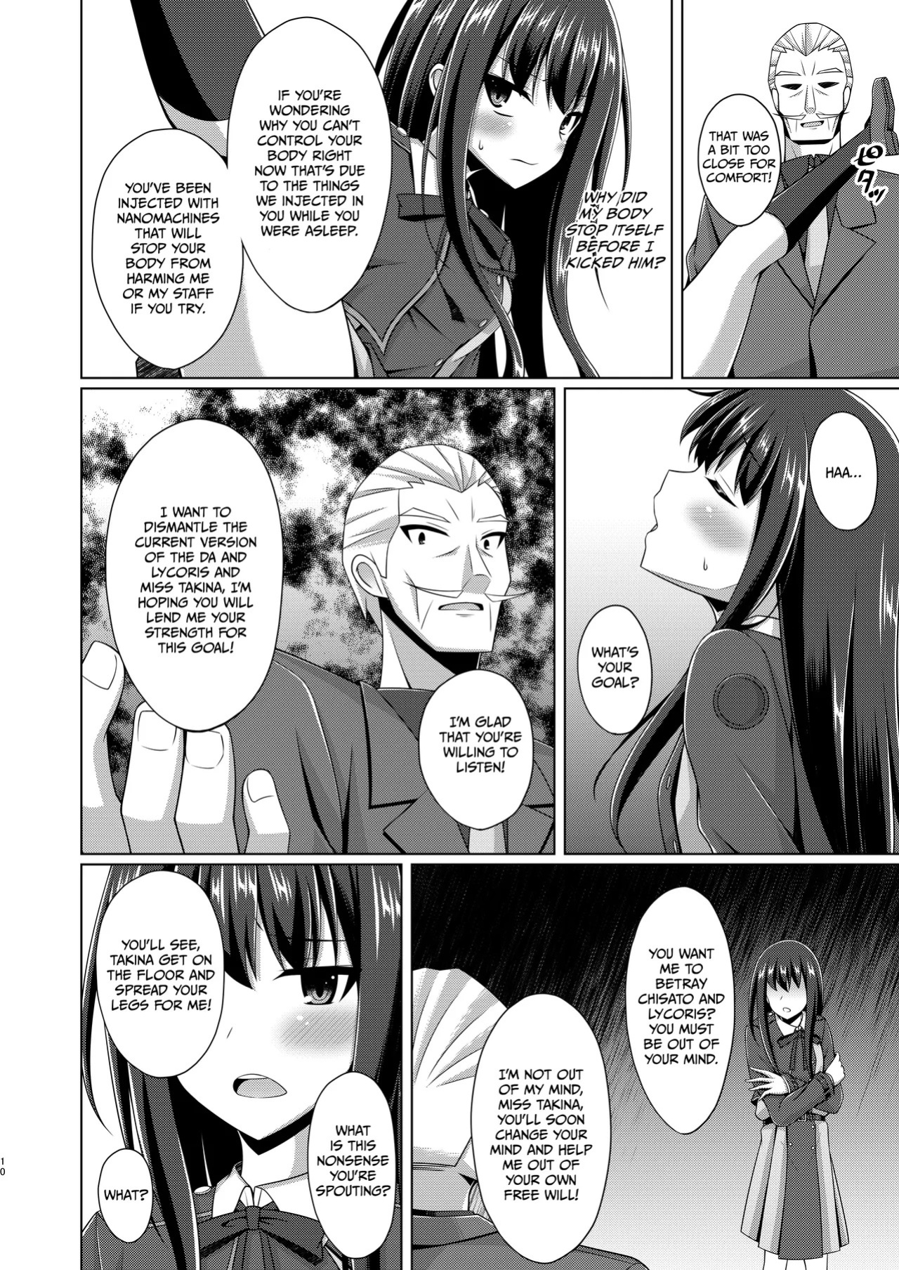 [Imitation Moon (Narumi Yuu)] Higan no Hana-tachi wa Imbi ni Kuruizaku (Lycoris Recoil) [English] [Digital]