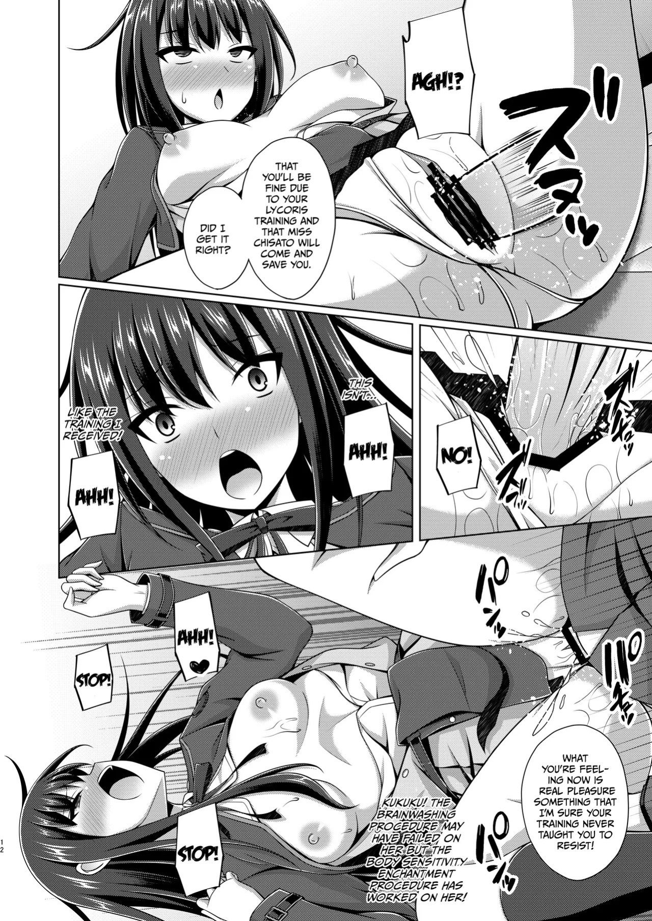 [Imitation Moon (Narumi Yuu)] Higan no Hana-tachi wa Imbi ni Kuruizaku (Lycoris Recoil) [English] [Digital]