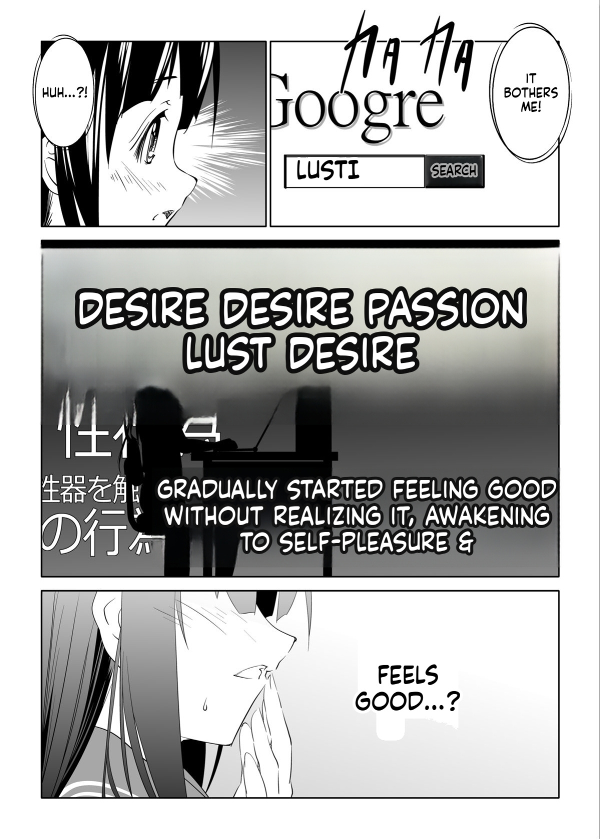 [W@nd (Ten Ga)] Shikiyoku (Hyouka) [English] [ScanMTL] [Digital]