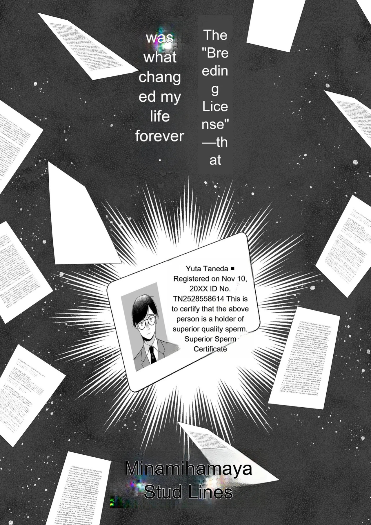 [Minamihamaya (Minamihama Yoriko)] Tanetsuke License ~Onna Joushi Wakarase Hen~ | Breeding License: Teaching My Female Boss a Lesson Edition [English] [MTL]