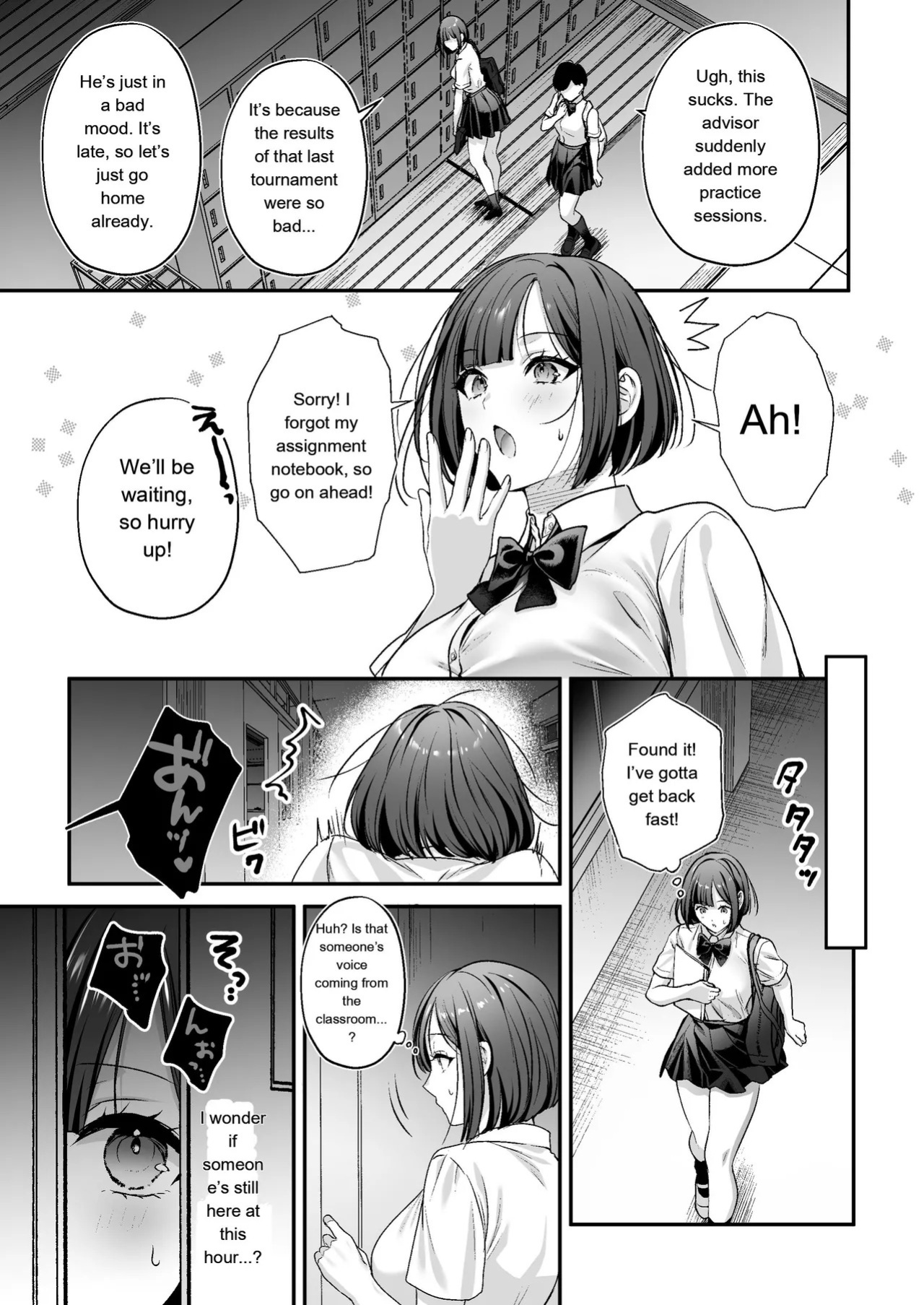 [Minamihamaya (Minamihama Yoriko)] Tanetsuke License ~Onna Joushi Wakarase Hen~ | Breeding License: Teaching My Female Boss a Lesson Edition [English] [MTL]