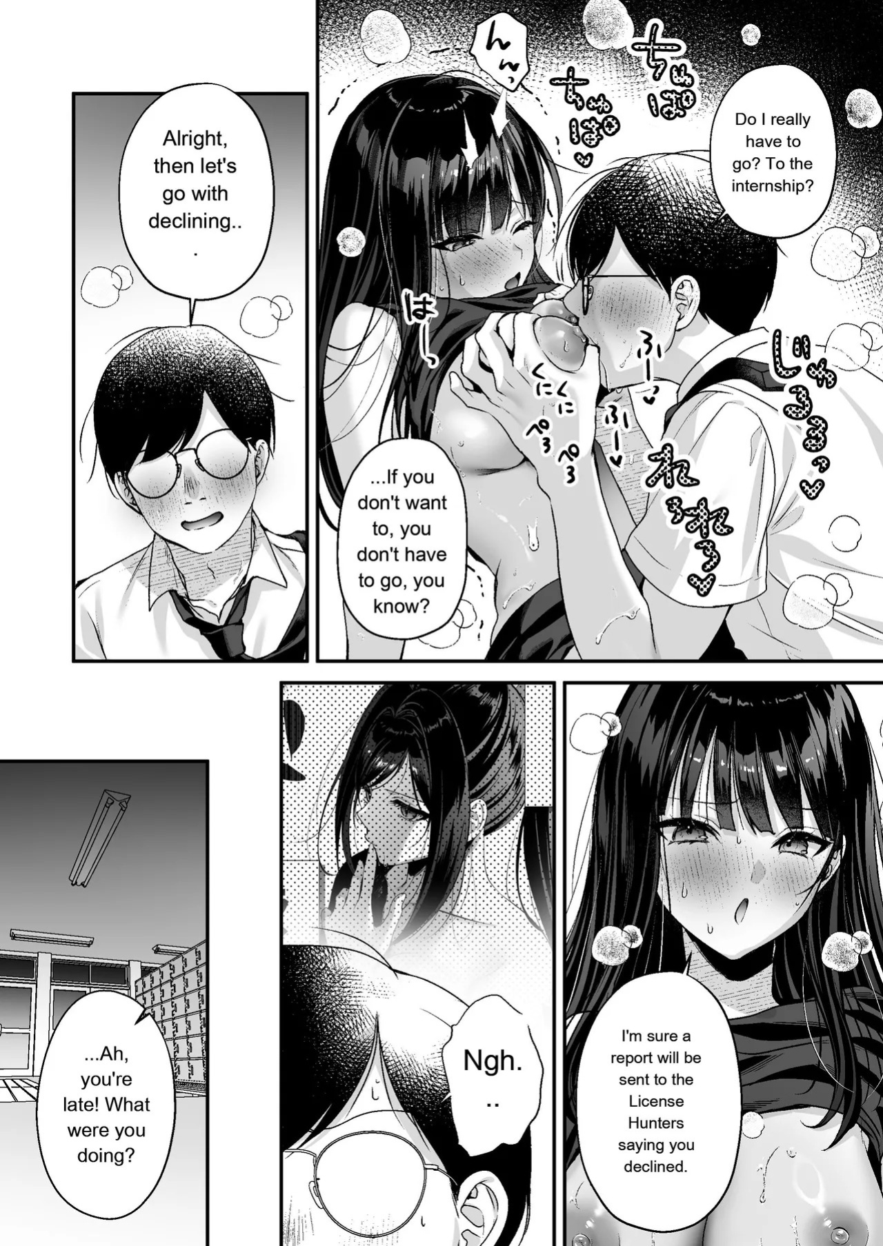 [Minamihamaya (Minamihama Yoriko)] Tanetsuke License ~Onna Joushi Wakarase Hen~ | Breeding License: Teaching My Female Boss a Lesson Edition [English] [MTL]