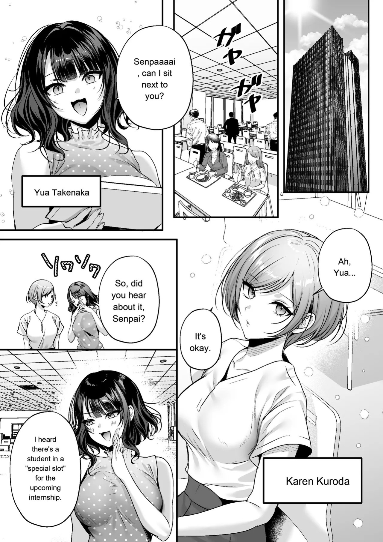 [Minamihamaya (Minamihama Yoriko)] Tanetsuke License ~Onna Joushi Wakarase Hen~ | Breeding License: Teaching My Female Boss a Lesson Edition [English] [MTL]