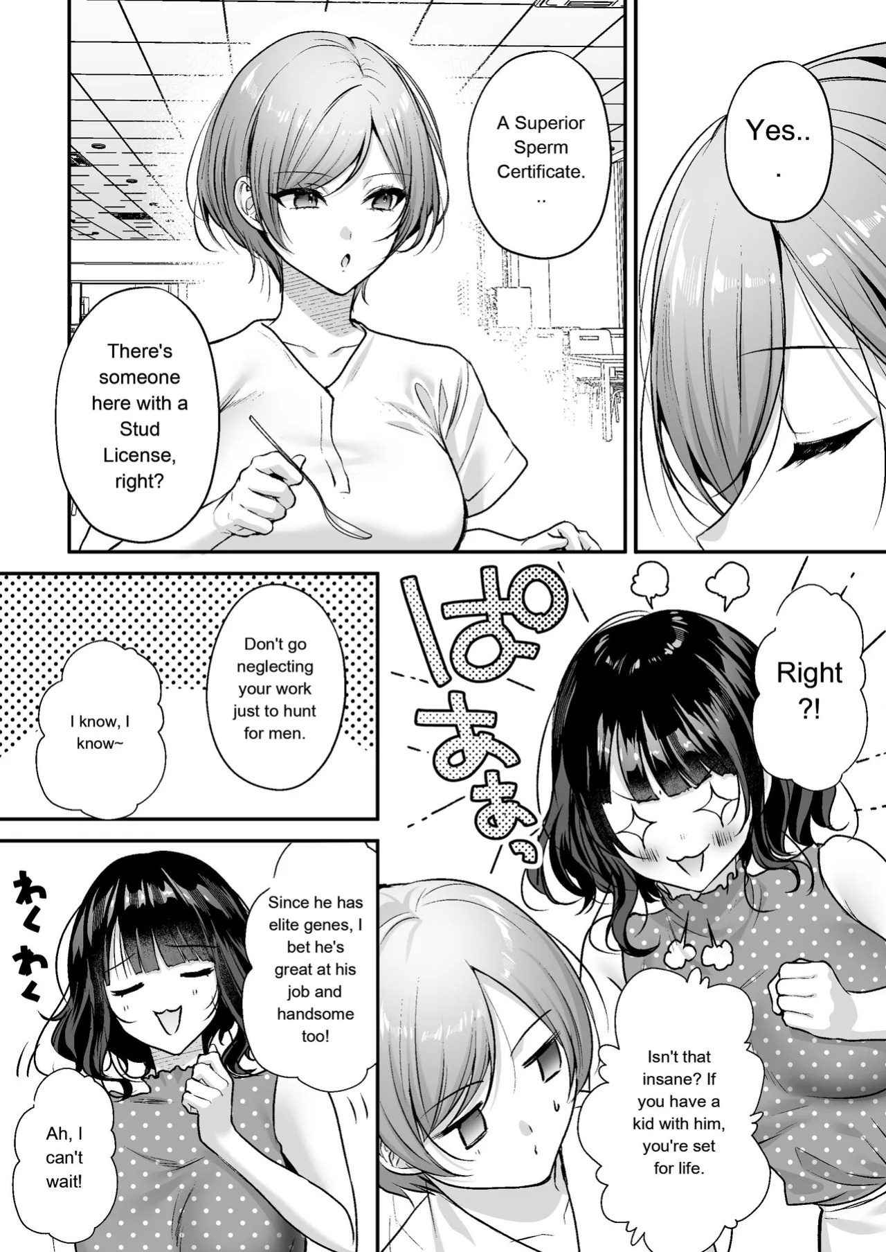 [Minamihamaya (Minamihama Yoriko)] Tanetsuke License ~Onna Joushi Wakarase Hen~ | Breeding License: Teaching My Female Boss a Lesson Edition [English] [MTL]