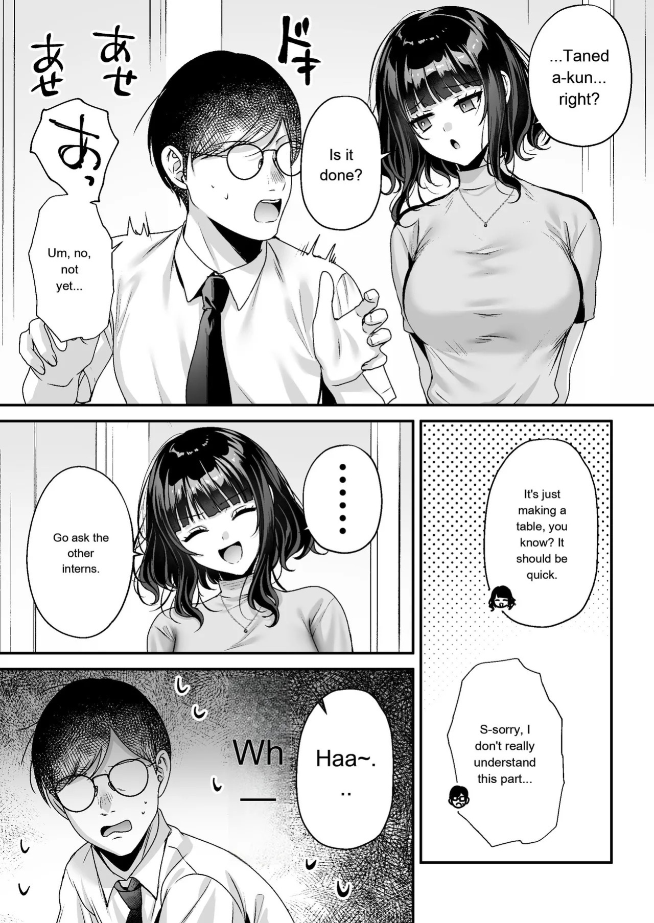 [Minamihamaya (Minamihama Yoriko)] Tanetsuke License ~Onna Joushi Wakarase Hen~ | Breeding License: Teaching My Female Boss a Lesson Edition [English] [MTL]
