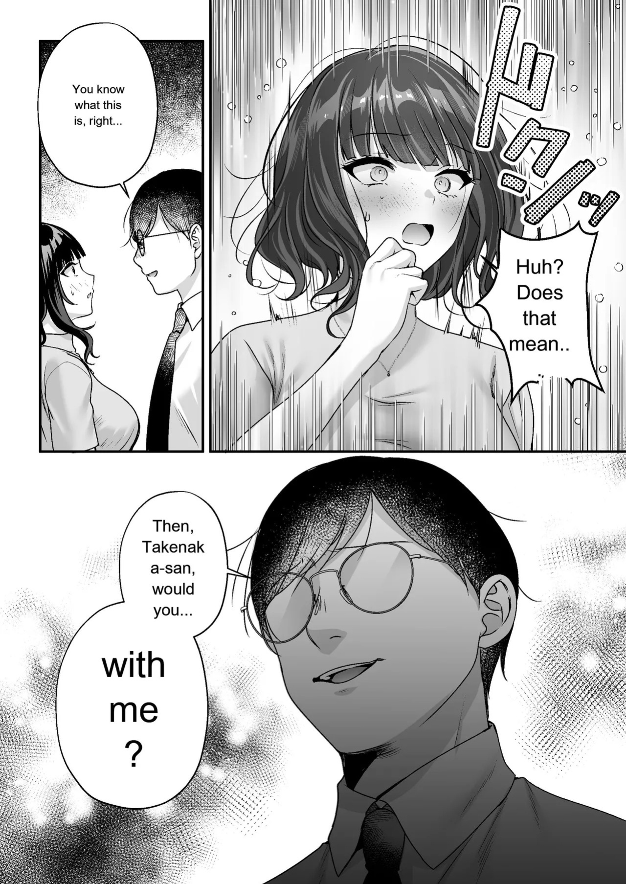 [Minamihamaya (Minamihama Yoriko)] Tanetsuke License ~Onna Joushi Wakarase Hen~ | Breeding License: Teaching My Female Boss a Lesson Edition [English] [MTL]