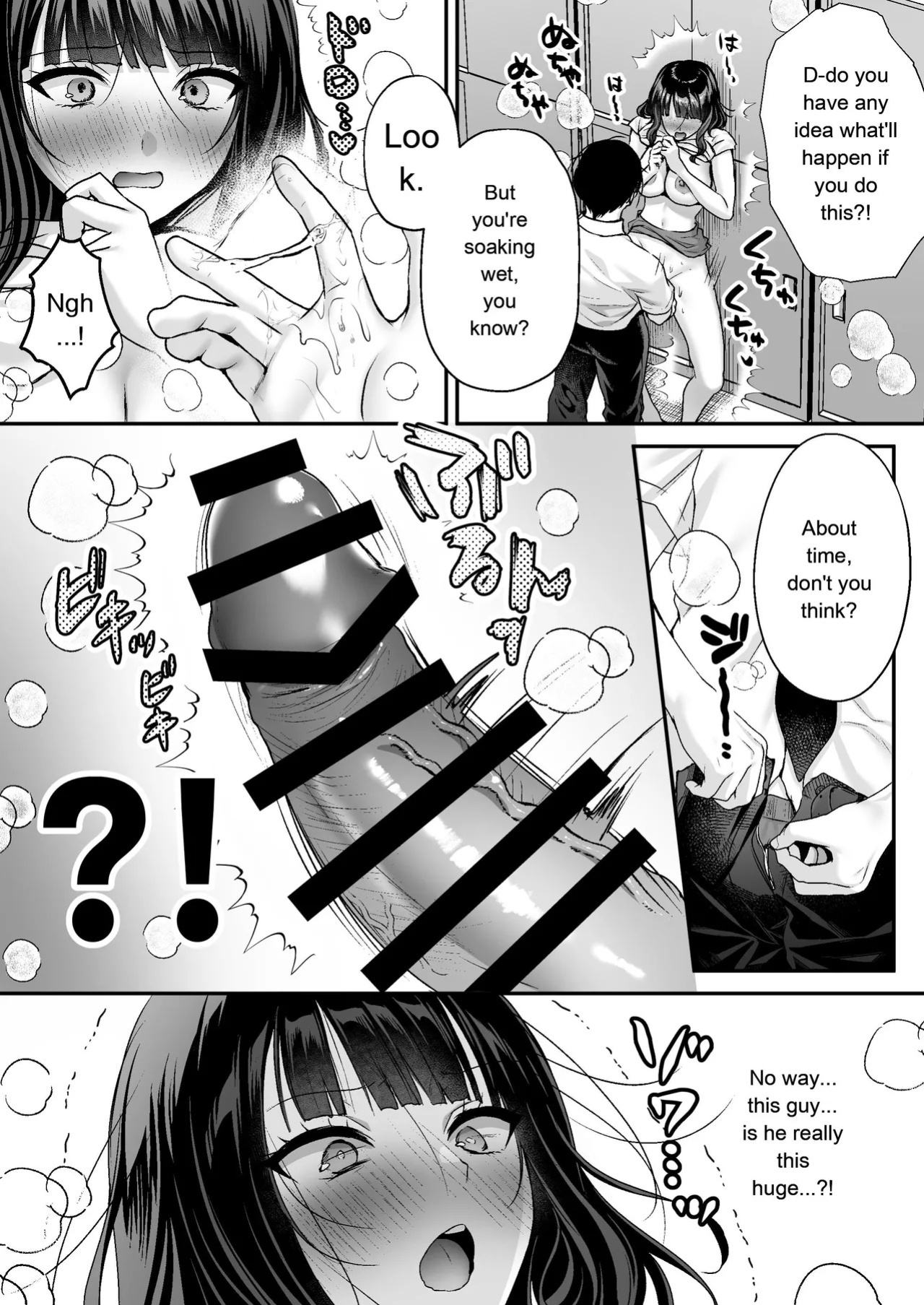[Minamihamaya (Minamihama Yoriko)] Tanetsuke License ~Onna Joushi Wakarase Hen~ | Breeding License: Teaching My Female Boss a Lesson Edition [English] [MTL]