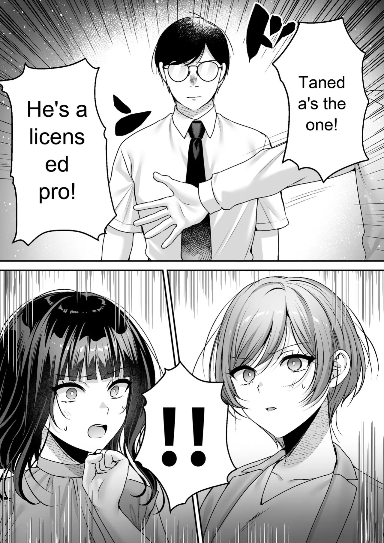 [Minamihamaya (Minamihama Yoriko)] Tanetsuke License ~Onna Joushi Wakarase Hen~ | Breeding License: Teaching My Female Boss a Lesson Edition [English] [MTL]