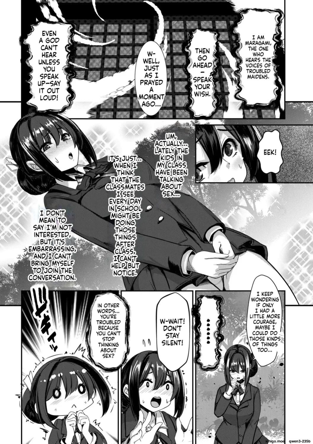 [Touzaki Yukito] Futanari Jinja wa Otome Ochinpo Soudanjo [Digital]