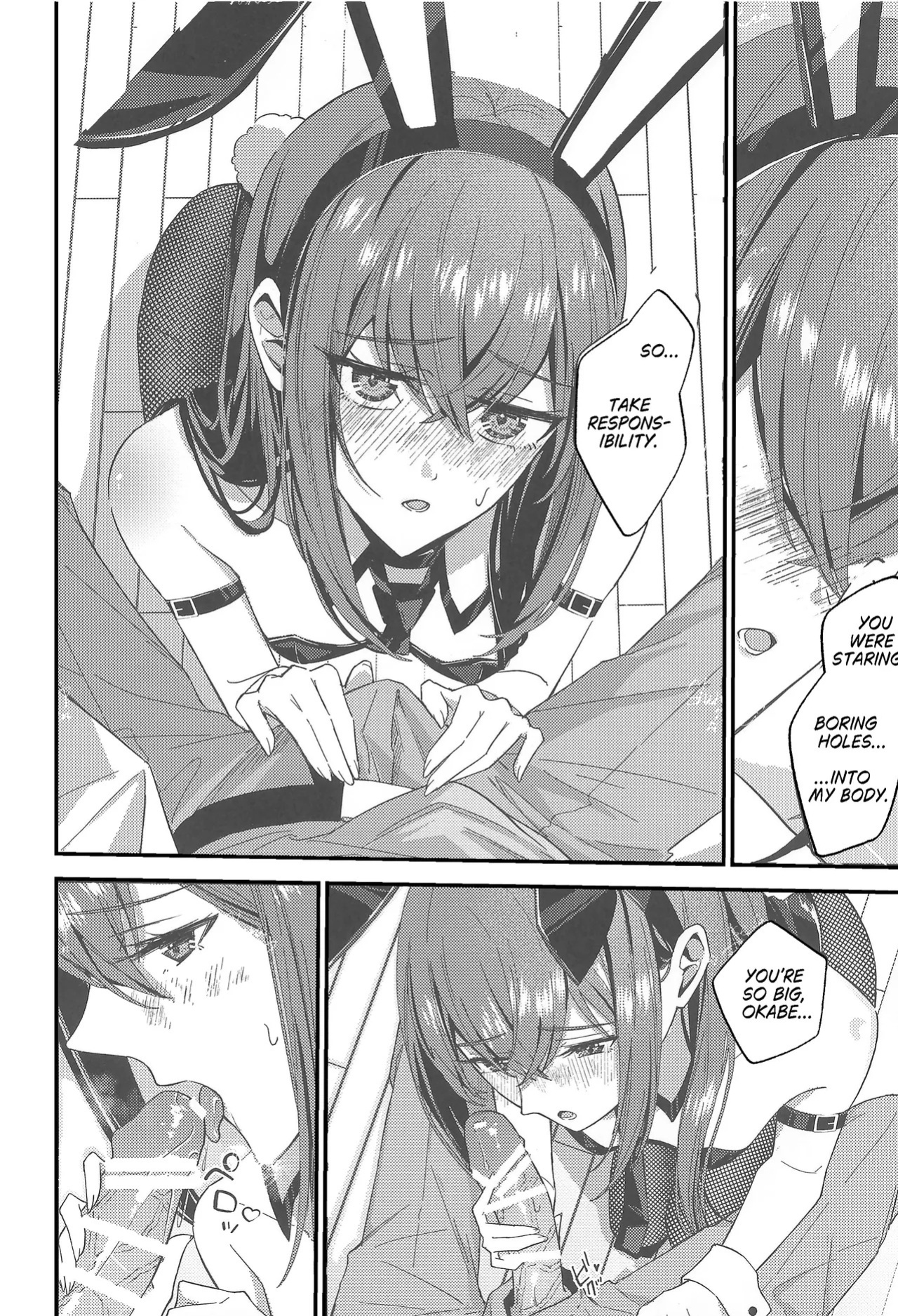 [Shirase Rin (Shirase Rin)] Gensou Takutaku no Bunny Code | Bunny Code of Phantasmal Link (Steins;Gate) [English]