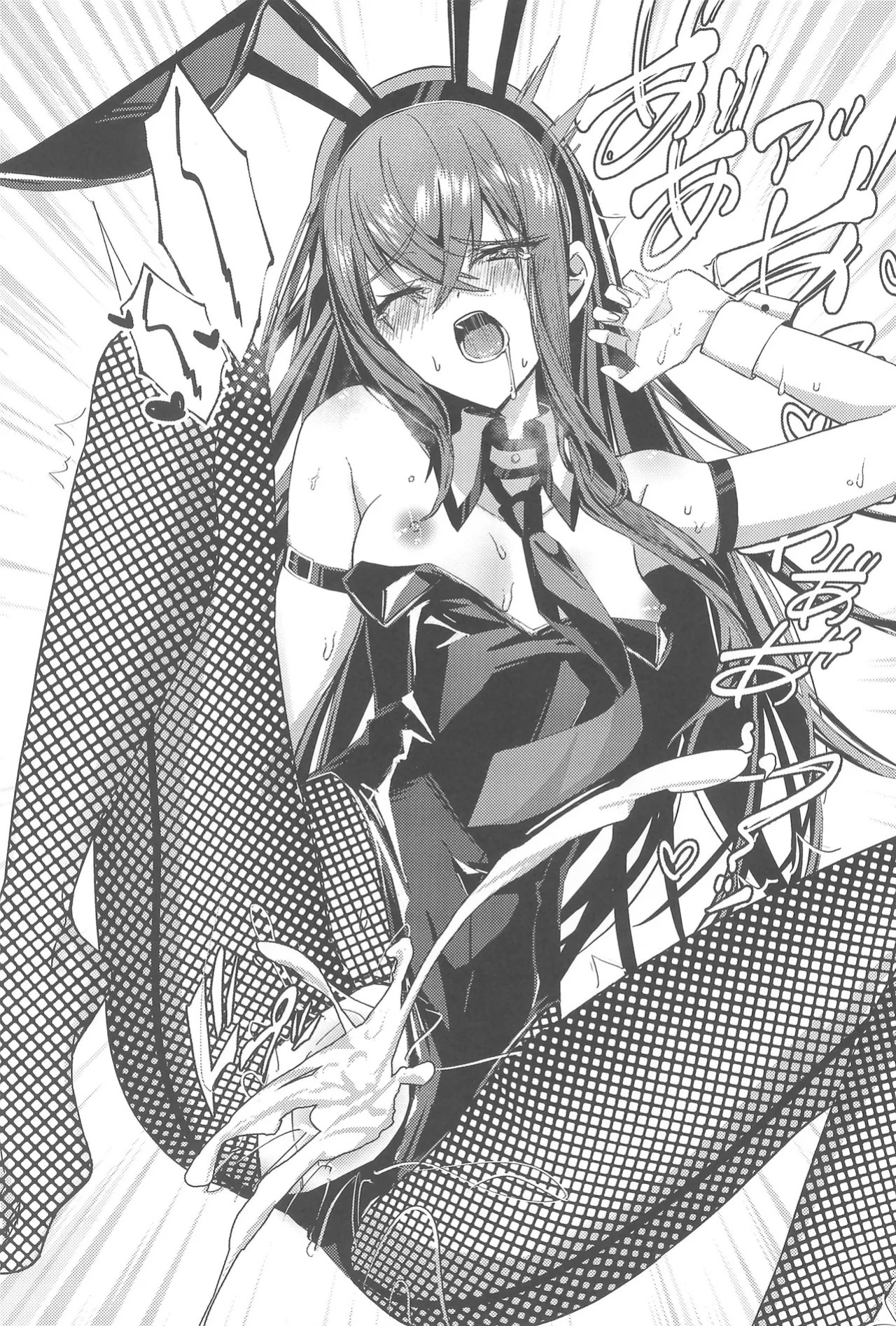 [Shirase Rin (Shirase Rin)] Gensou Takutaku no Bunny Code | Bunny Code of Phantasmal Link (Steins;Gate) [English]