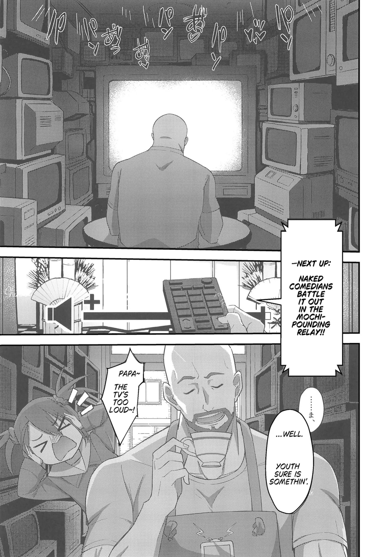 [Shirase Rin (Shirase Rin)] Gensou Takutaku no Bunny Code | Bunny Code of Phantasmal Link (Steins;Gate) [English]