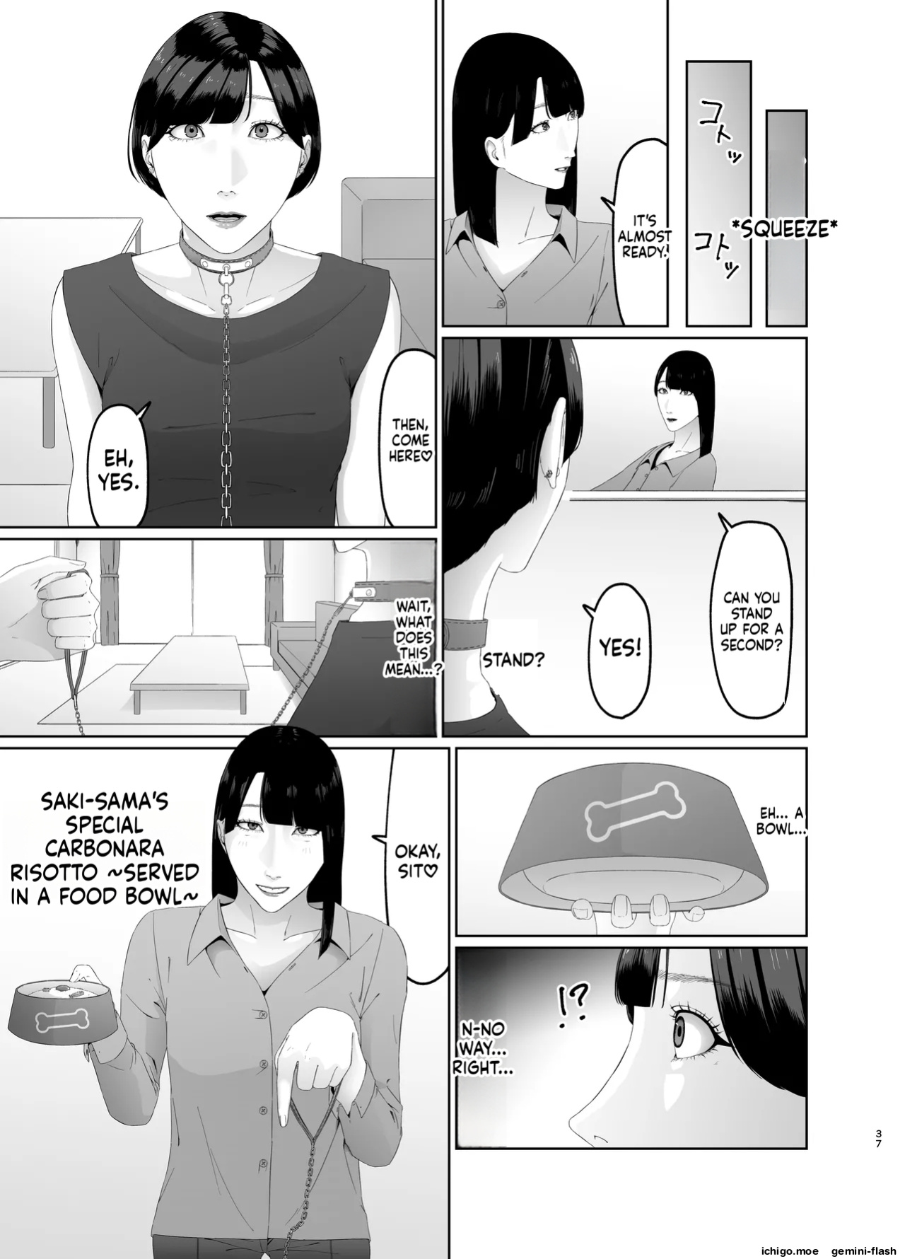 [Natsume Ume] Dignity-destroying slave training of a female rookie