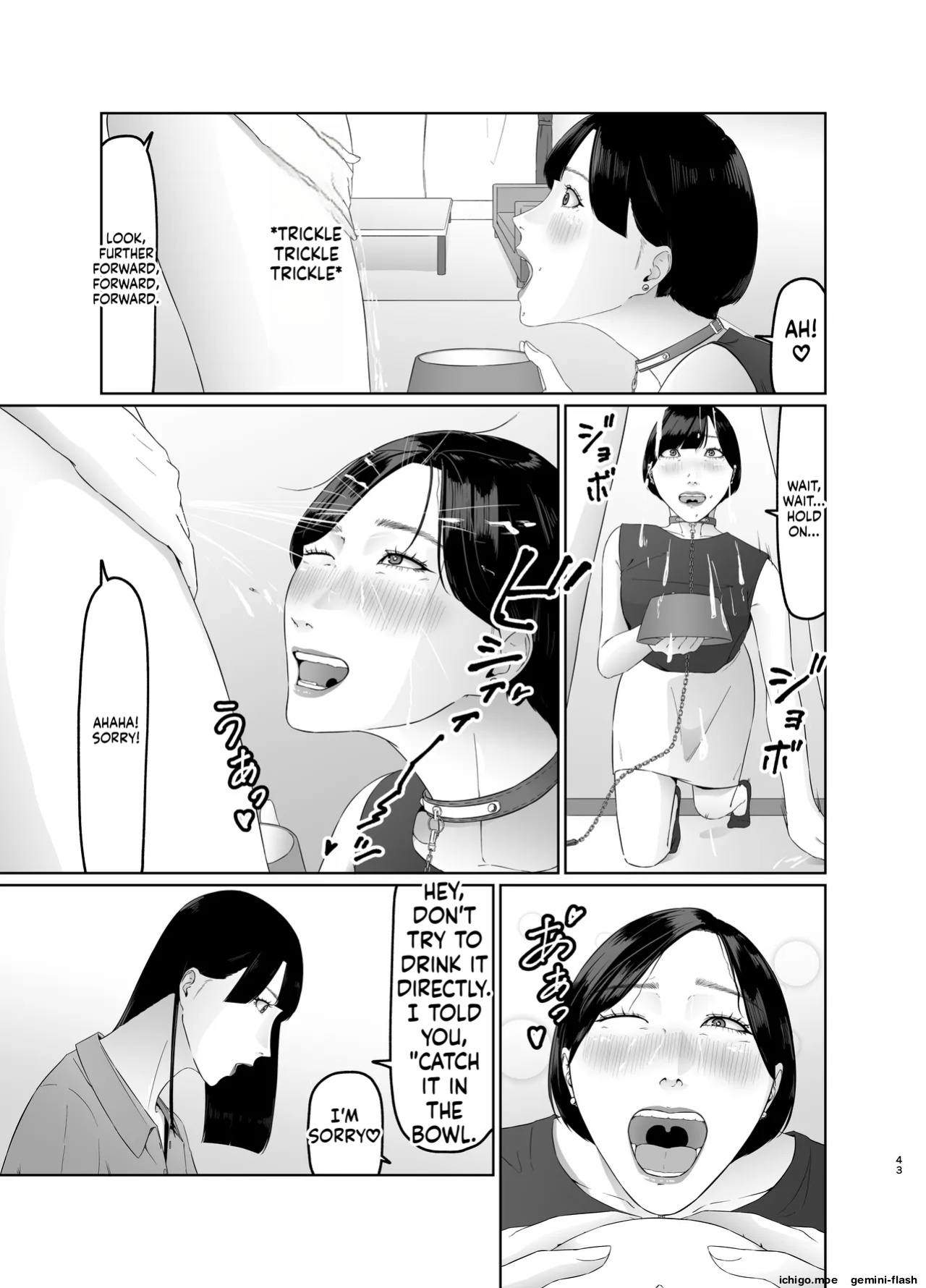 [Natsume Ume] Dignity-destroying slave training of a female rookie