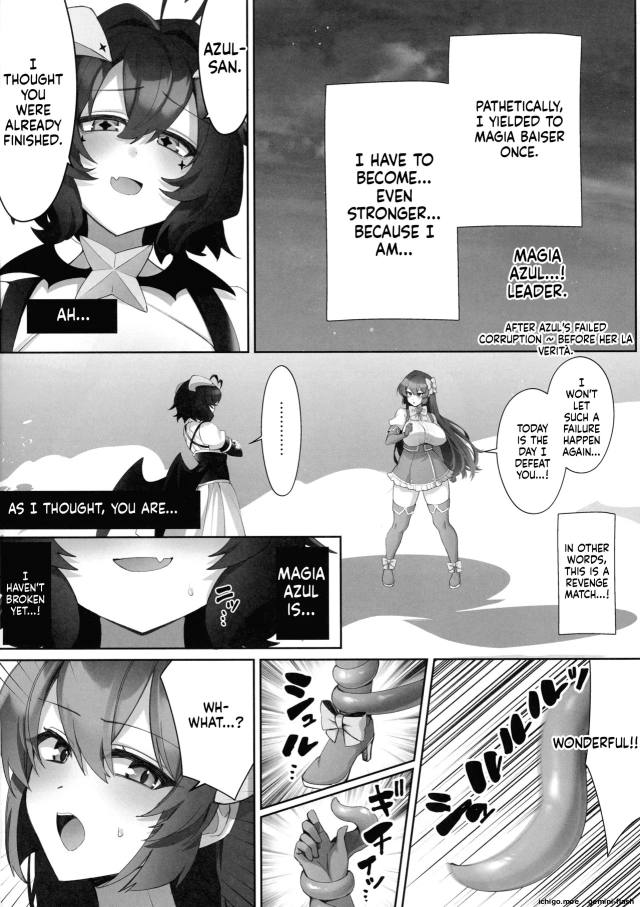 (C105) [Neruneru 7mm (Nanami Neru)] Mahou Shoujo Hikagyaku Yuugi Muchiuchi Hen | Magical Girl Masochistic Reversible Game: Whipping Arc (Mahou Shoujo Ni Akogarete) [English]