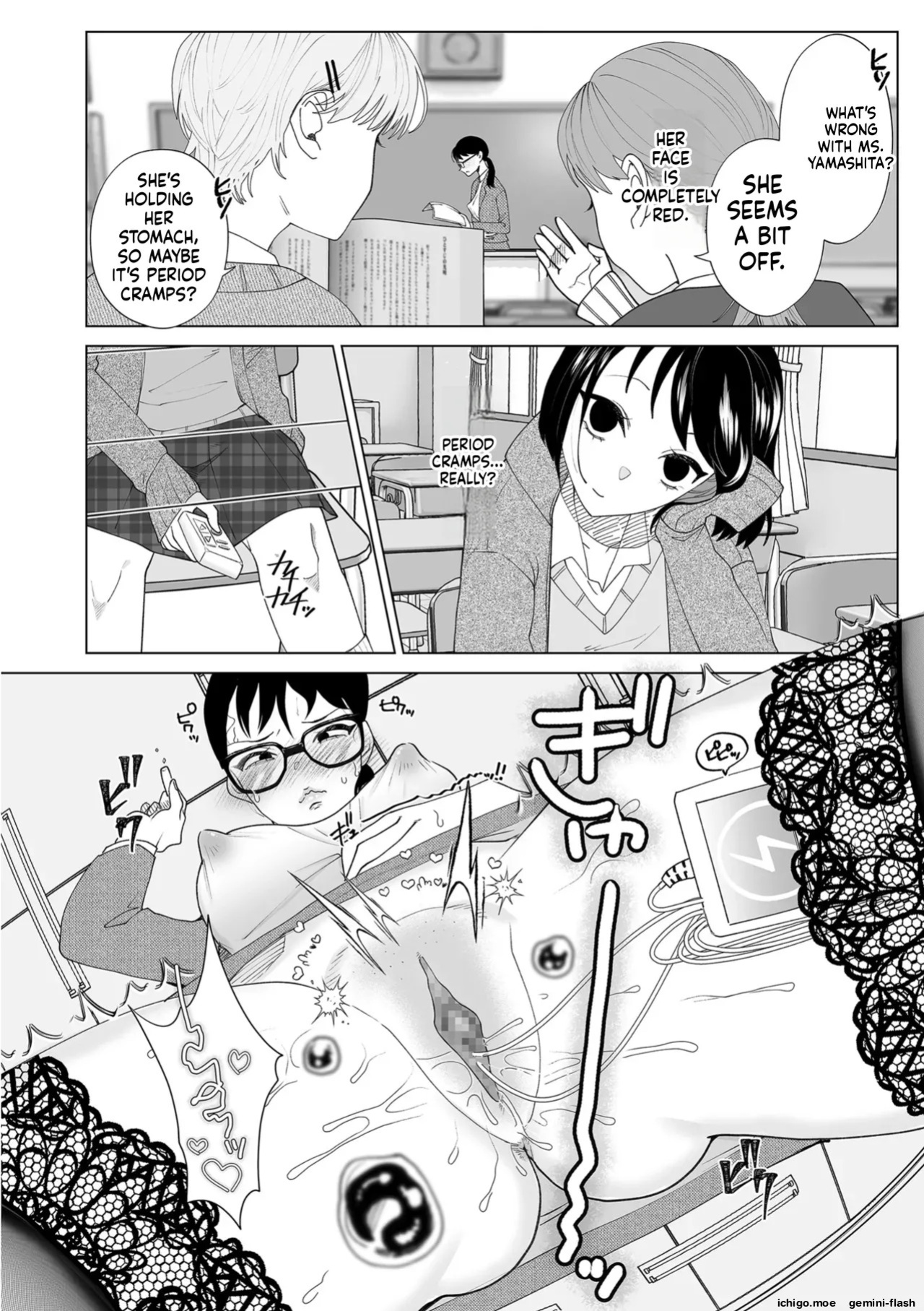 [Serakichi.] Corrupting the Mother: Special Edition – The Daily Life of Yamashita