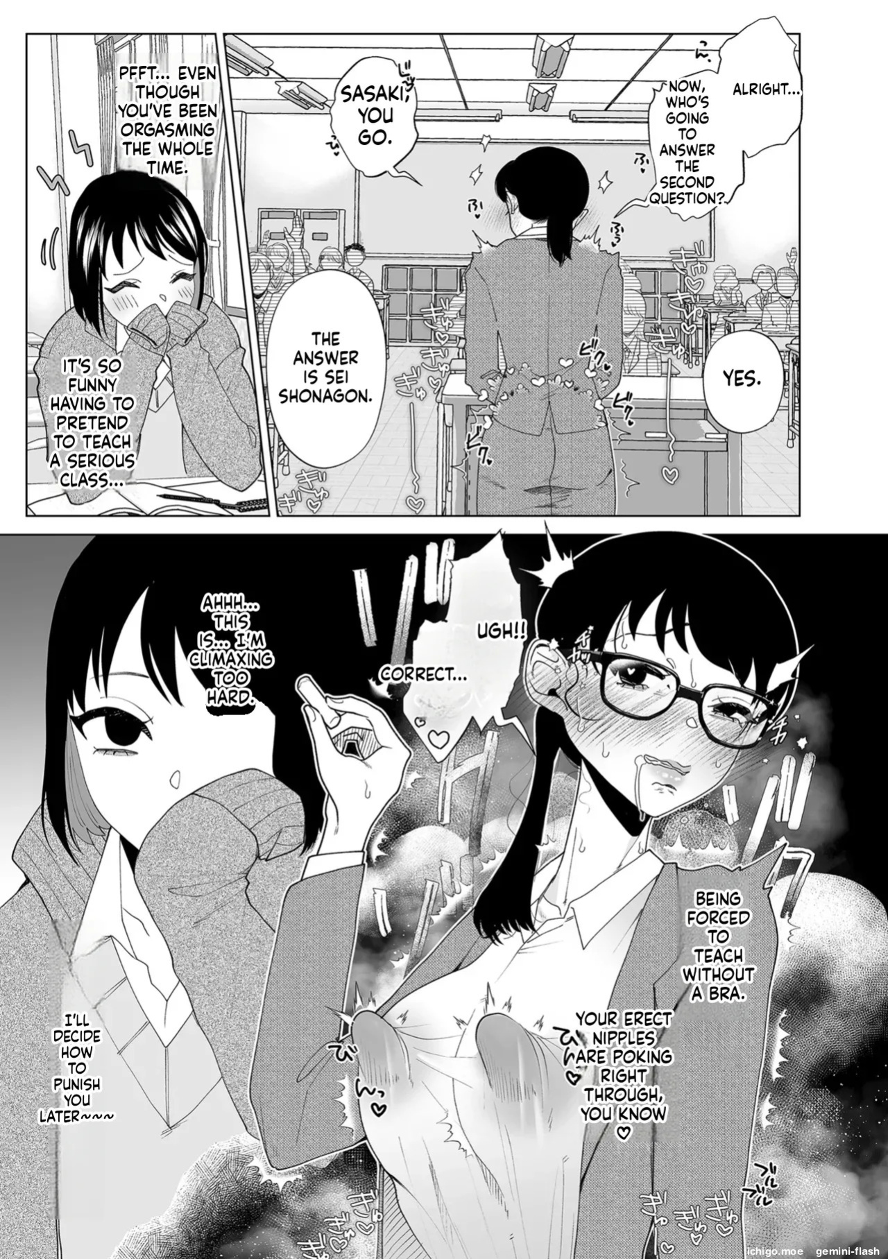 [Serakichi.] Corrupting the Mother: Special Edition – The Daily Life of Yamashita