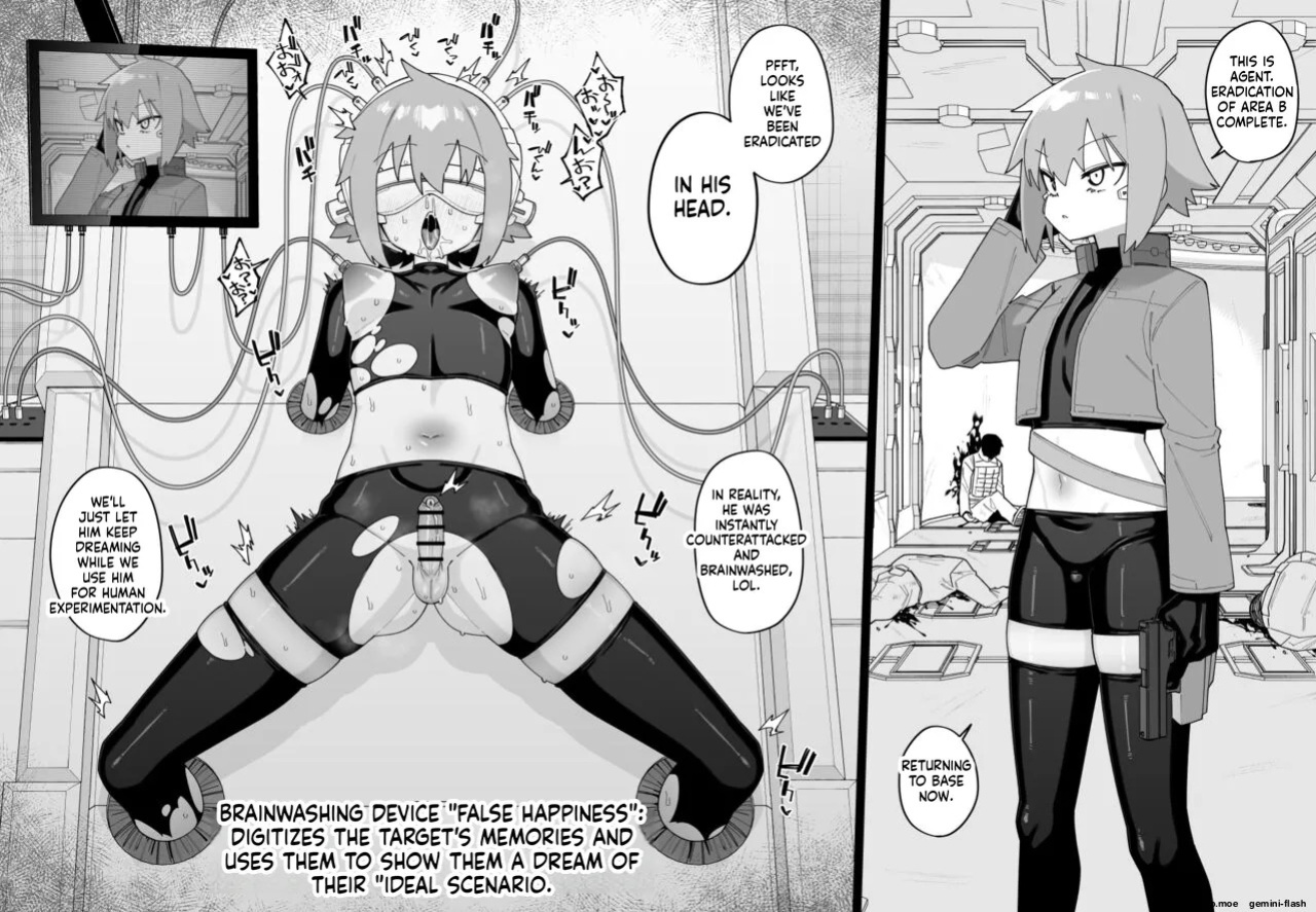 [Tateyoko Issen (Shinagawa Mikuzu)] Boys Who Meet a Terrible Fate Vol.8