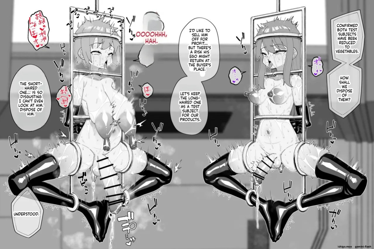 [Tateyoko Issen (Shinagawa Mikuzu)] Boys Who Meet a Terrible Fate vol.7