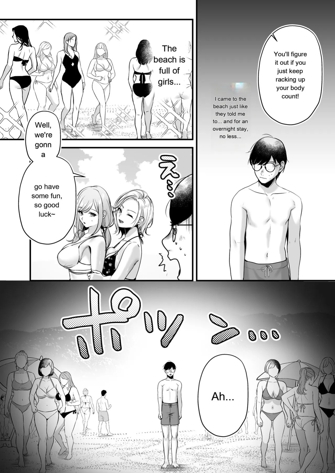 [Minamihamaya (Yoriko Minamihama)] Breeding License: The “Picking Up Girls on the Beach and Having Wild Sex” Edition [English] [MTL] [Digital]