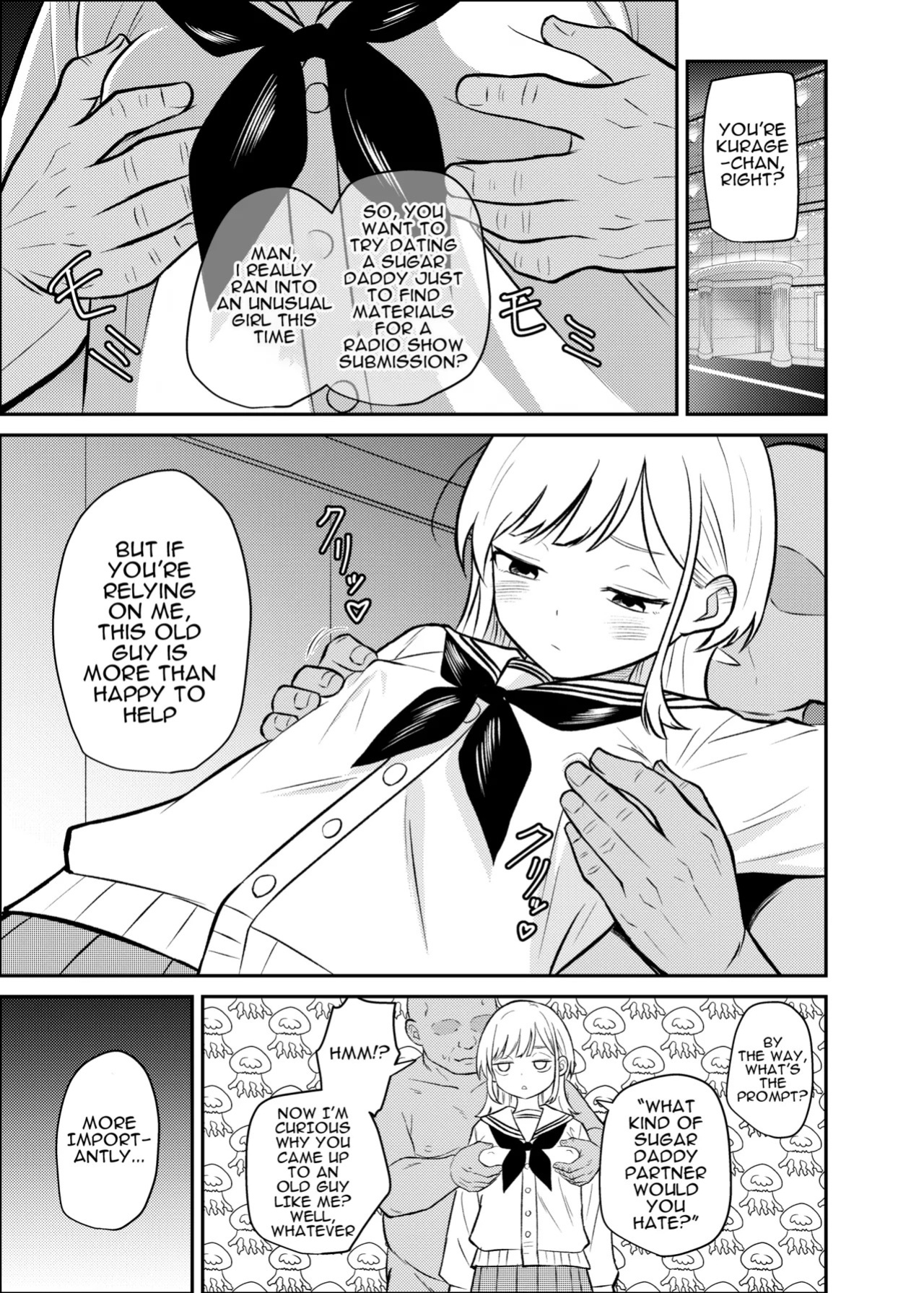 (C108) [WORLD STORY (Murabito J)] Kurage Hz ~I Don't Like This Kind of Sugar Daddy Partner~ (Someone Hertz) [Sample]