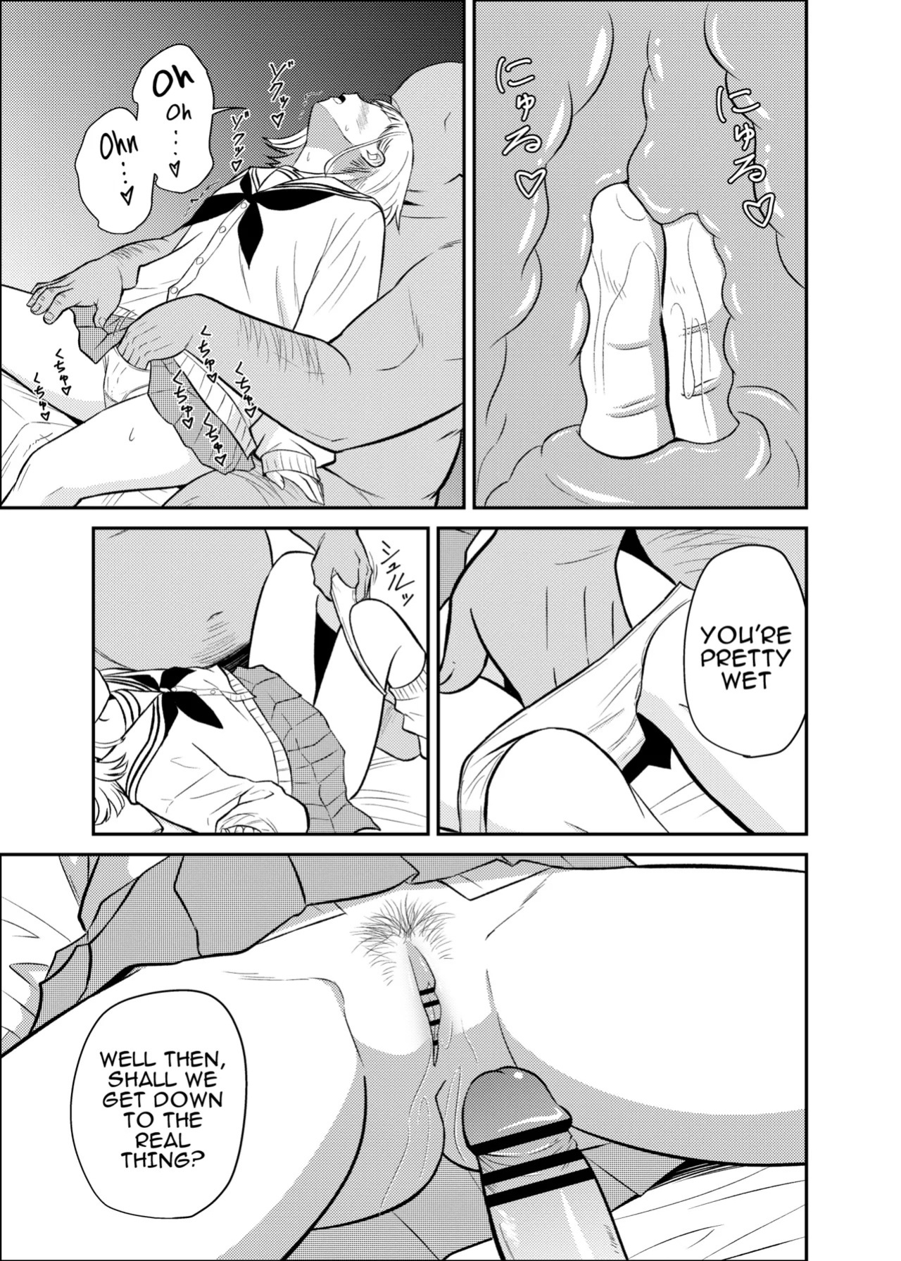 (C108) [WORLD STORY (Murabito J)] Kurage Hz ~I Don't Like This Kind of Sugar Daddy Partner~ (Someone Hertz) [Sample]