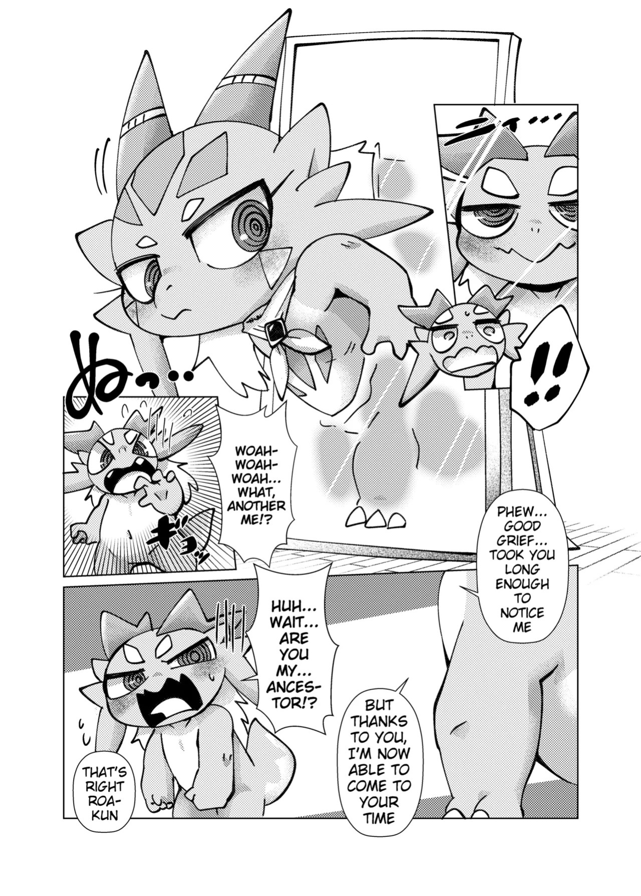 [Gun Modoki (Doro Doneru)] The Reward is a Satisfying Sex Life 3 | Orei wa Kimochiyoi Sei Seikatsu de 3 [English] [A-Z Translations] [Digital]