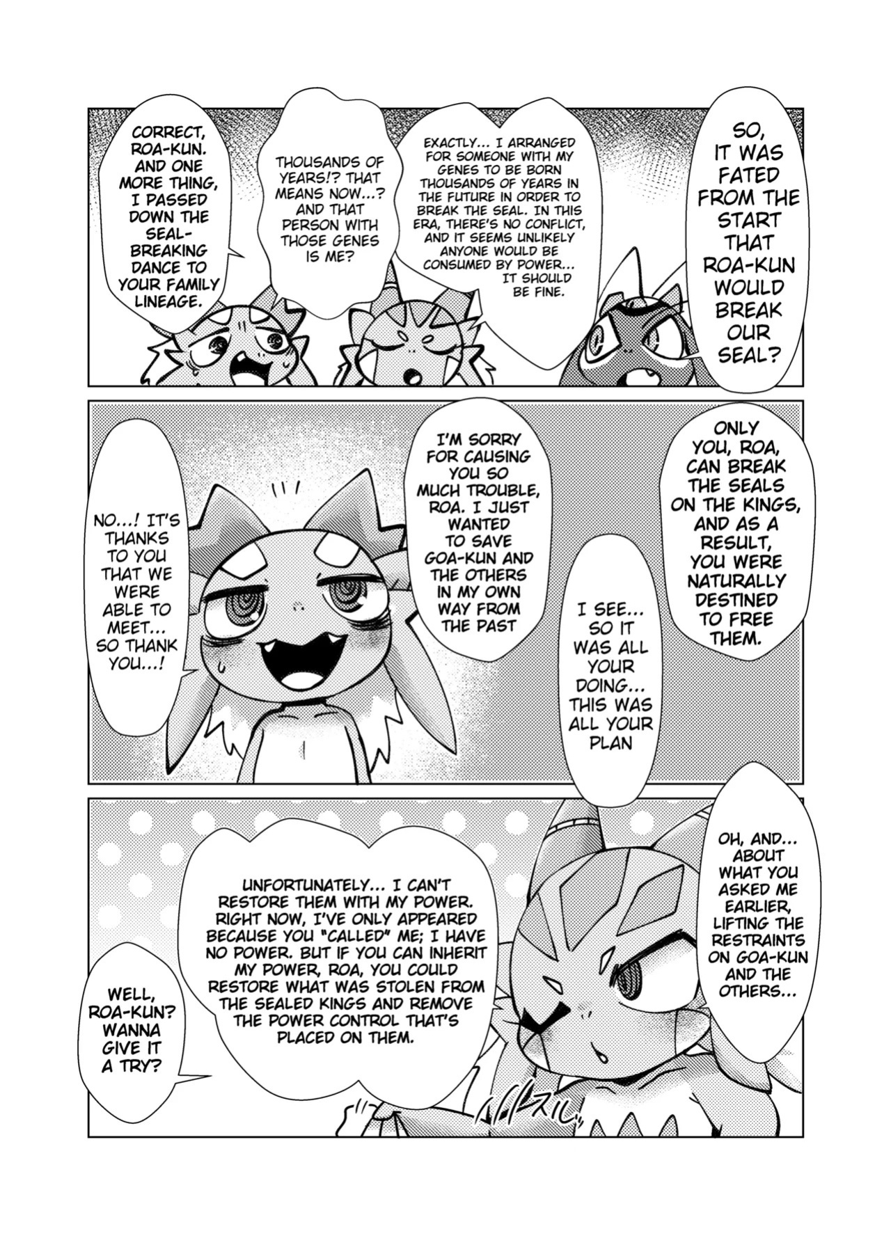[Gun Modoki (Doro Doneru)] The Reward is a Satisfying Sex Life 3 | Orei wa Kimochiyoi Sei Seikatsu de 3 [English] [A-Z Translations] [Digital]