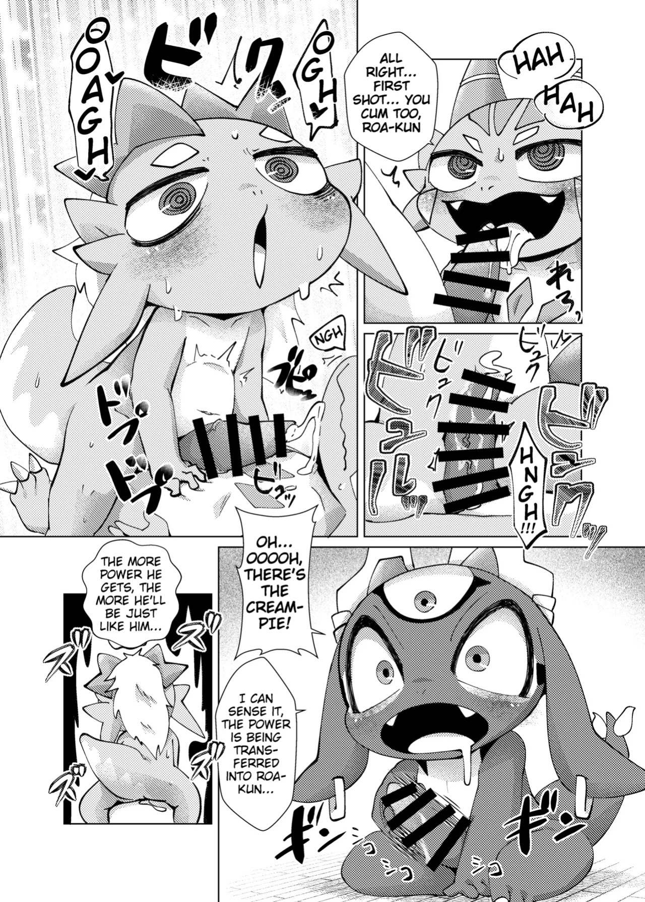 [Gun Modoki (Doro Doneru)] The Reward is a Satisfying Sex Life 3 | Orei wa Kimochiyoi Sei Seikatsu de 3 [English] [A-Z Translations] [Digital]