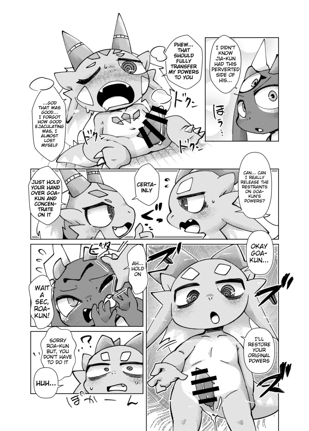 [Gun Modoki (Doro Doneru)] The Reward is a Satisfying Sex Life 3 | Orei wa Kimochiyoi Sei Seikatsu de 3 [English] [A-Z Translations] [Digital]