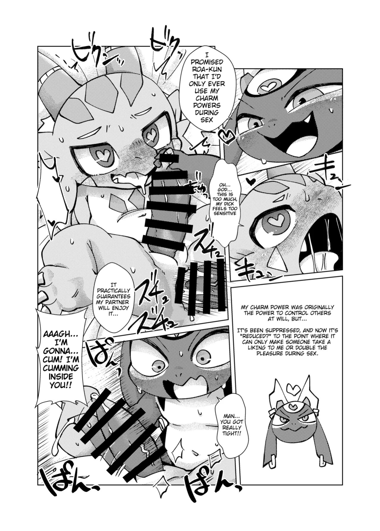 [Gun Modoki (Doro Doneru)] The Reward is a Satisfying Sex Life 3 | Orei wa Kimochiyoi Sei Seikatsu de 3 [English] [A-Z Translations] [Digital]