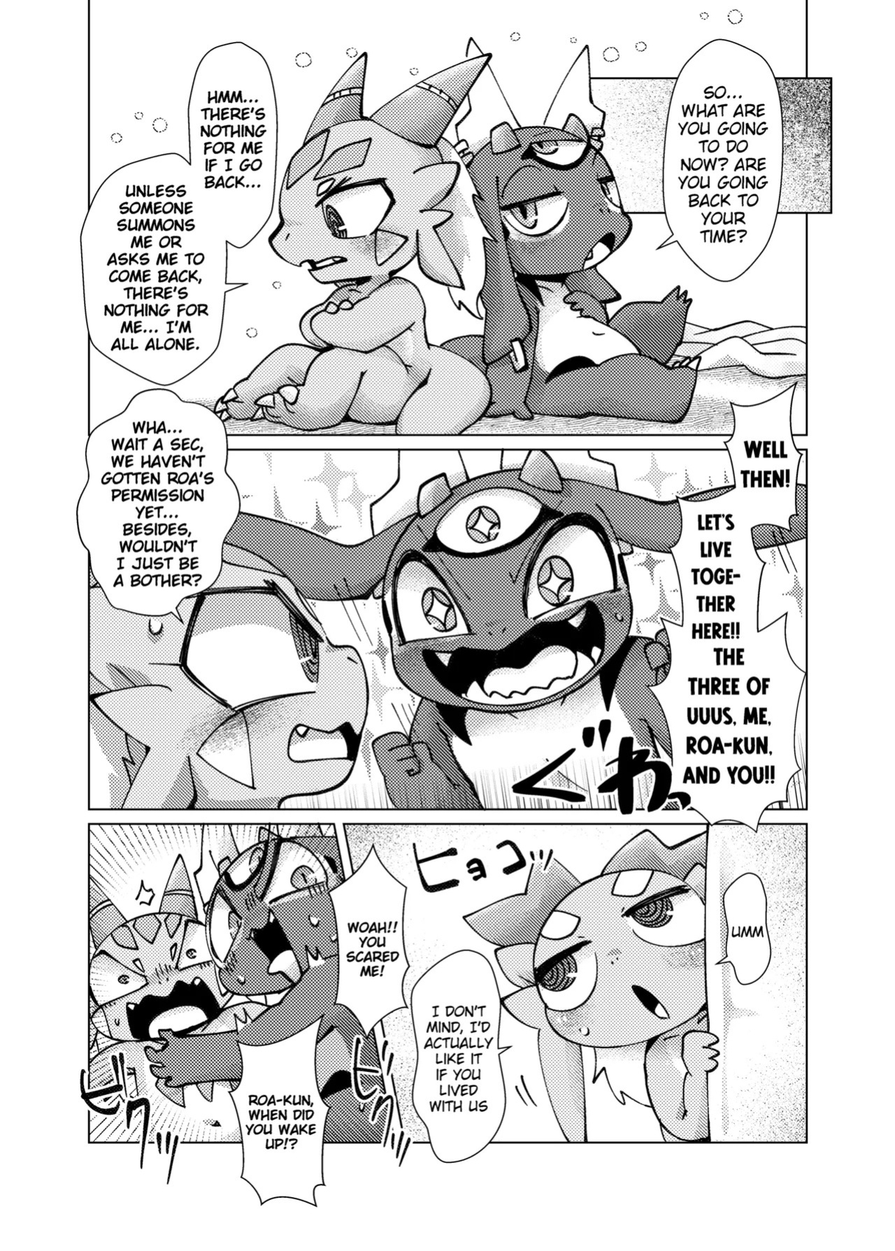[Gun Modoki (Doro Doneru)] The Reward is a Satisfying Sex Life 3 | Orei wa Kimochiyoi Sei Seikatsu de 3 [English] [A-Z Translations] [Digital]