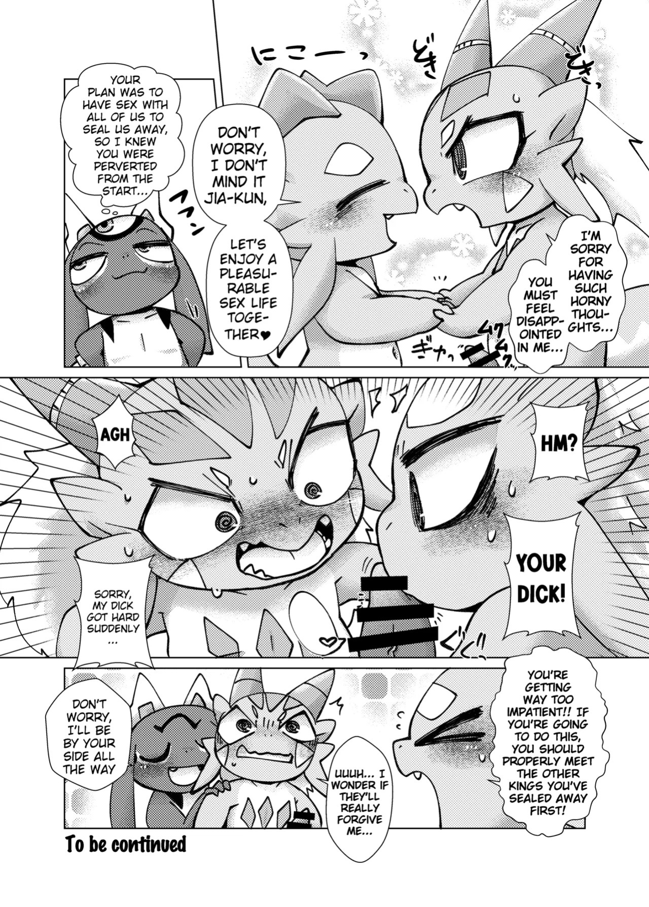 [Gun Modoki (Doro Doneru)] The Reward is a Satisfying Sex Life 3 | Orei wa Kimochiyoi Sei Seikatsu de 3 [English] [A-Z Translations] [Digital]