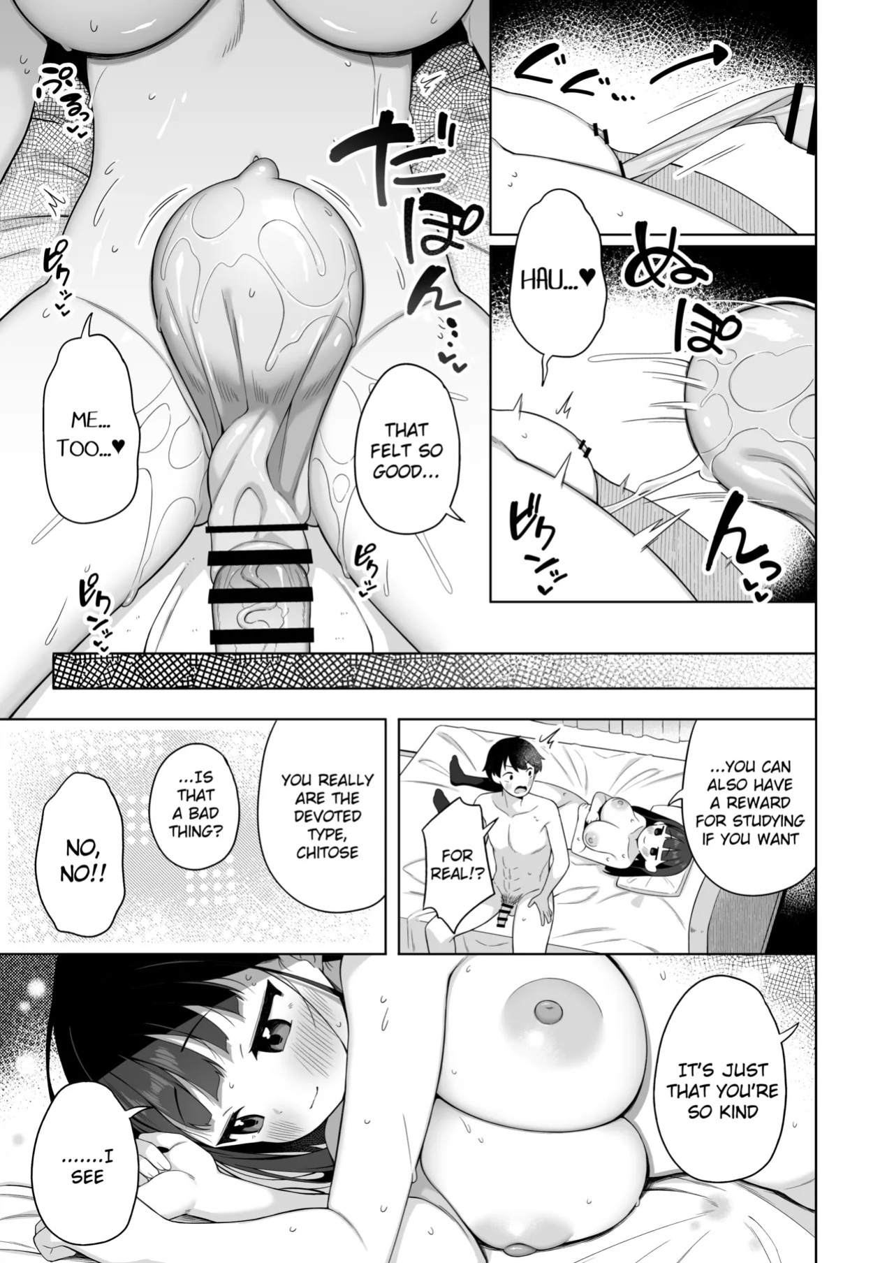 [Mukuton Kyouju to Soratobu Potato. (Gyuuhimochi)] Chinmai Iinchou wa Ore ni dake Himitsu o Misete Kureru [English] [Digital]