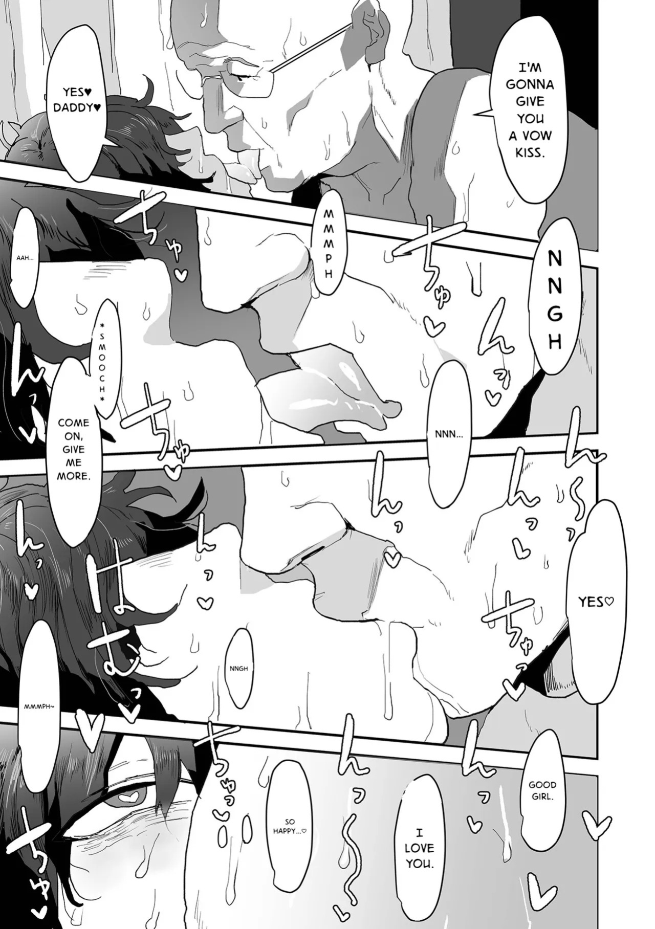 [Pipo] In-kya No Bonyu Ga Tomaranai! (Dekajo! Vol. 5) Eng