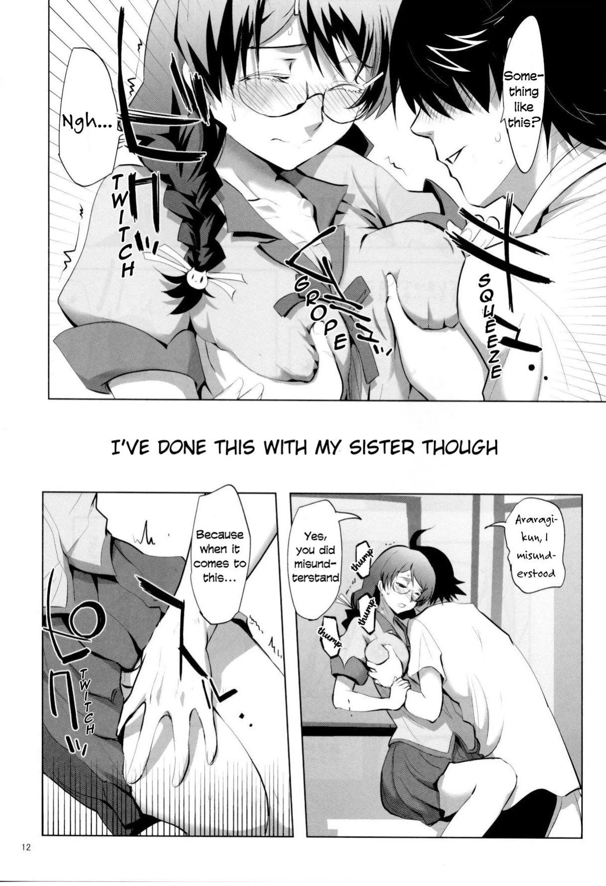 (C78) [Rikudou Juku (Rikudou Koushi)] ROOT HANEKAWA (Bakemonogatari) [English] [vladulenta]