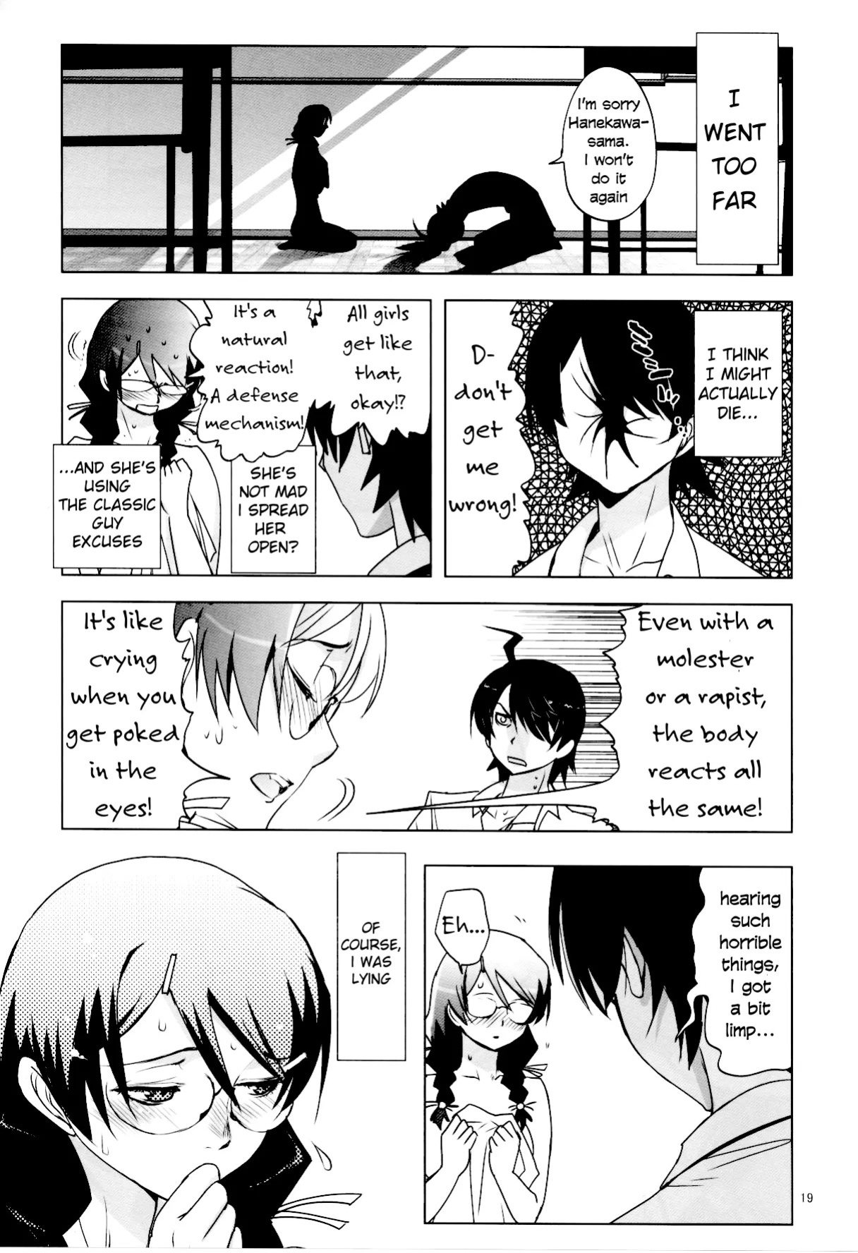 (C78) [Rikudou Juku (Rikudou Koushi)] ROOT HANEKAWA (Bakemonogatari) [English] [vladulenta]