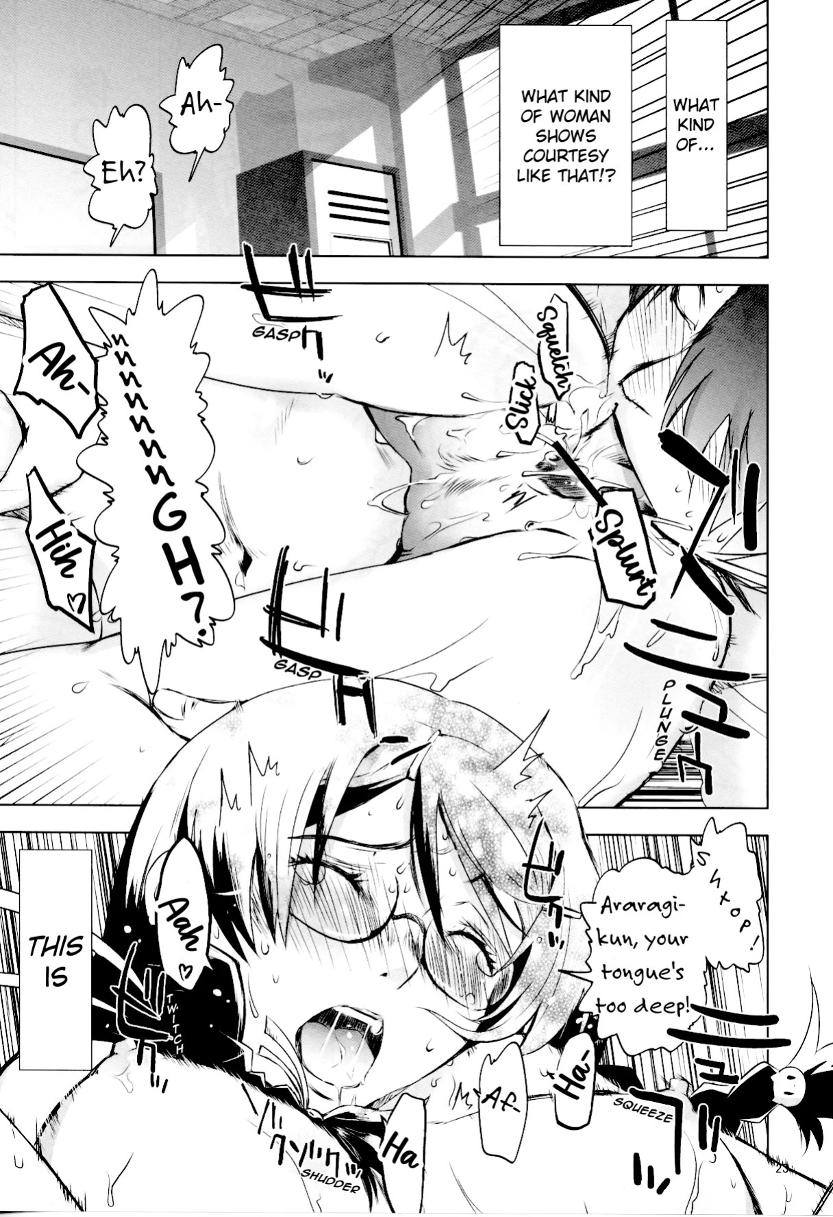 (C78) [Rikudou Juku (Rikudou Koushi)] ROOT HANEKAWA (Bakemonogatari) [English] [vladulenta]