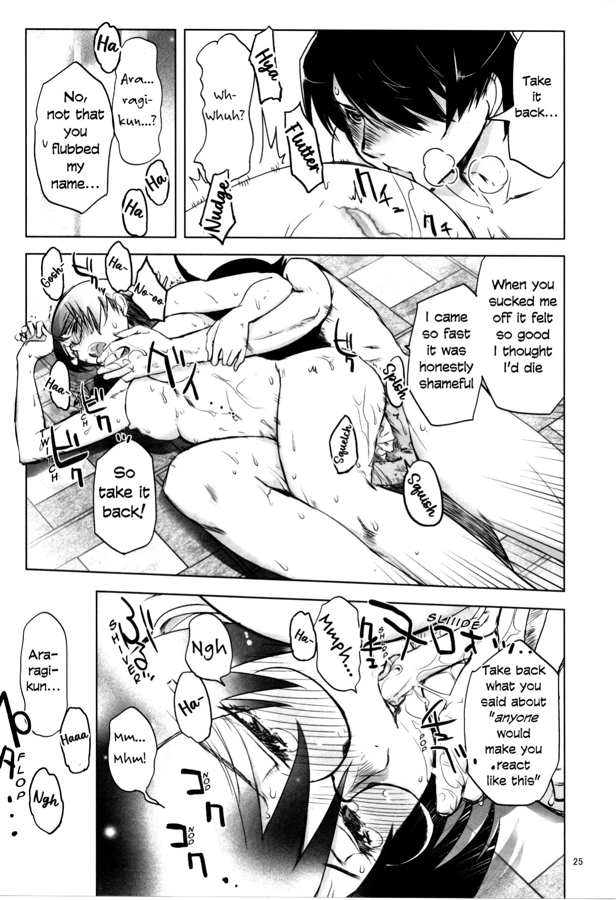 (C78) [Rikudou Juku (Rikudou Koushi)] ROOT HANEKAWA (Bakemonogatari) [English] [vladulenta]