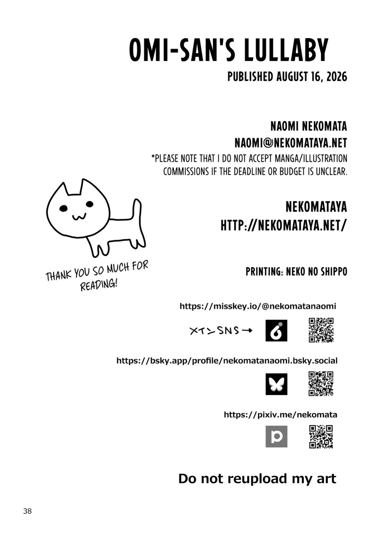 [Nekomataya (Nekomata Naomi)] Omi-san no Komoriuta | Omi-san's Lullaby (Fate/Grand Order) [Digital] [English] [Nocturnal Yuri R-18] [greenpenbluepen]