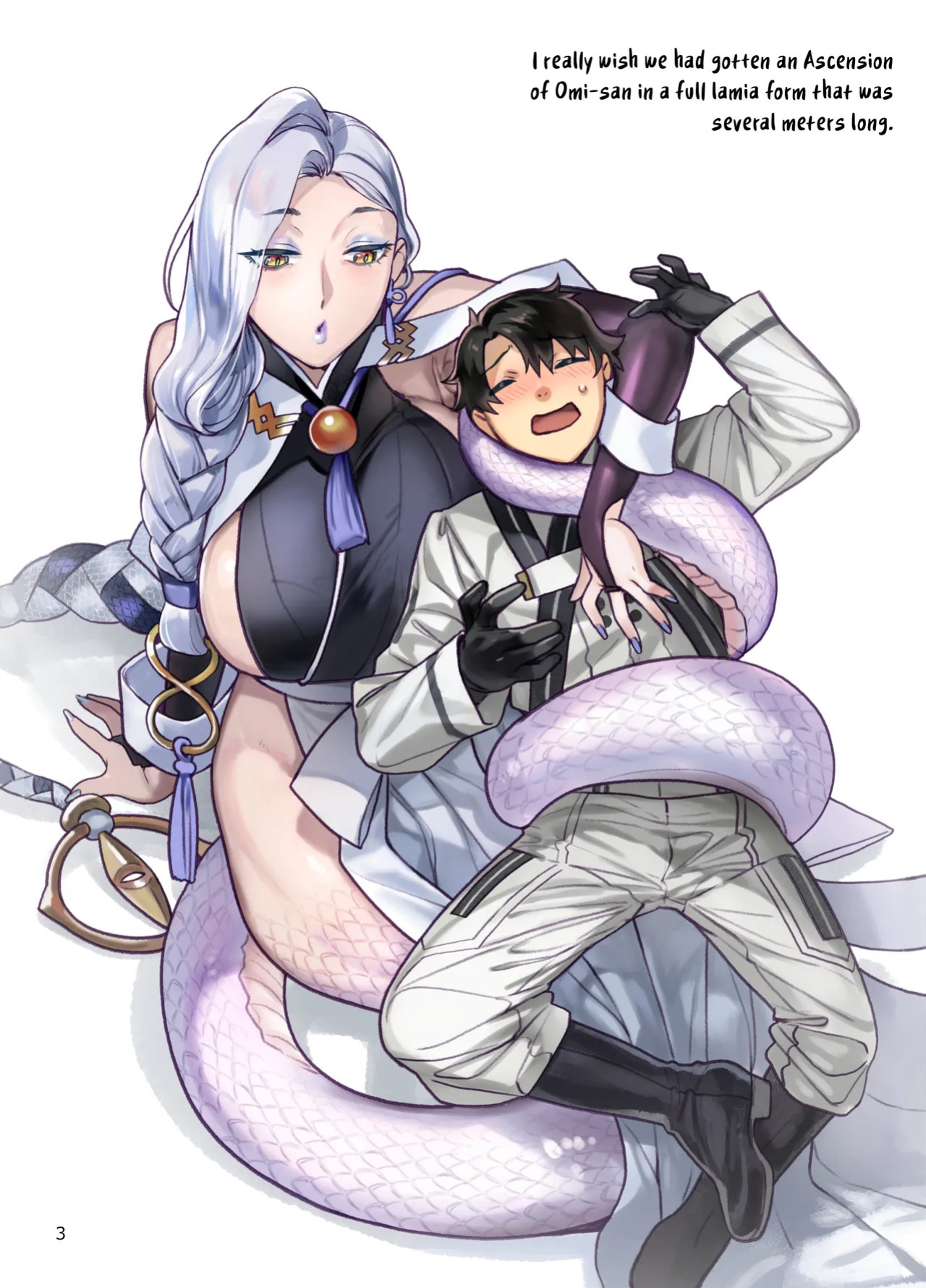[Nekomataya (Nekomata Naomi)] Omi-san no Komoriuta | Omi-san's Lullaby (Fate/Grand Order) [Digital] [English] [Nocturnal Yuri R-18] [greenpenbluepen]