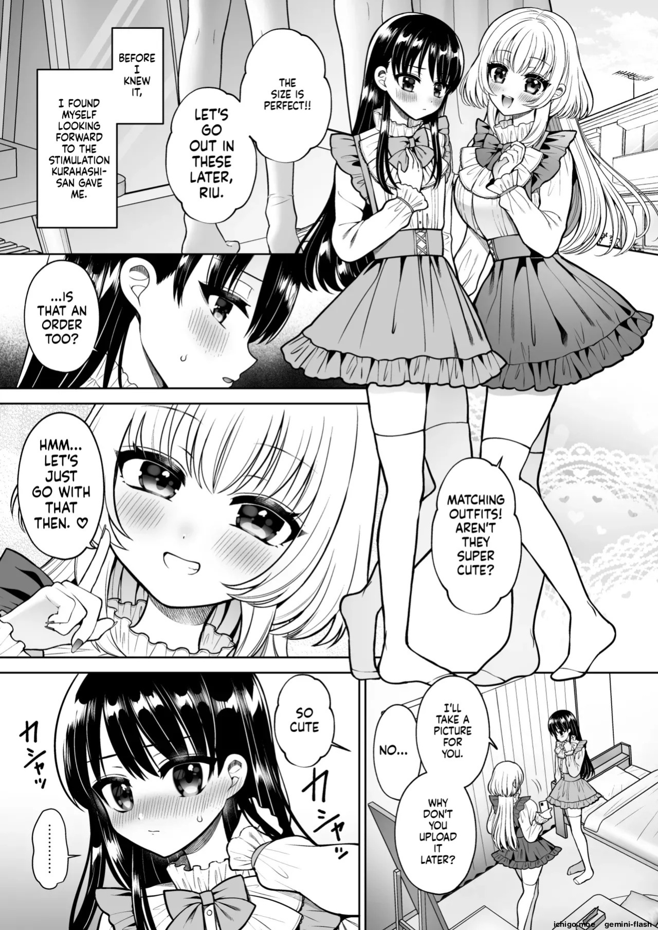 "Oshiruko Vibes (Piri-Piri Scallion)" — The person I exposed turned out to be the class troublemaker—who was a *futanari*.
