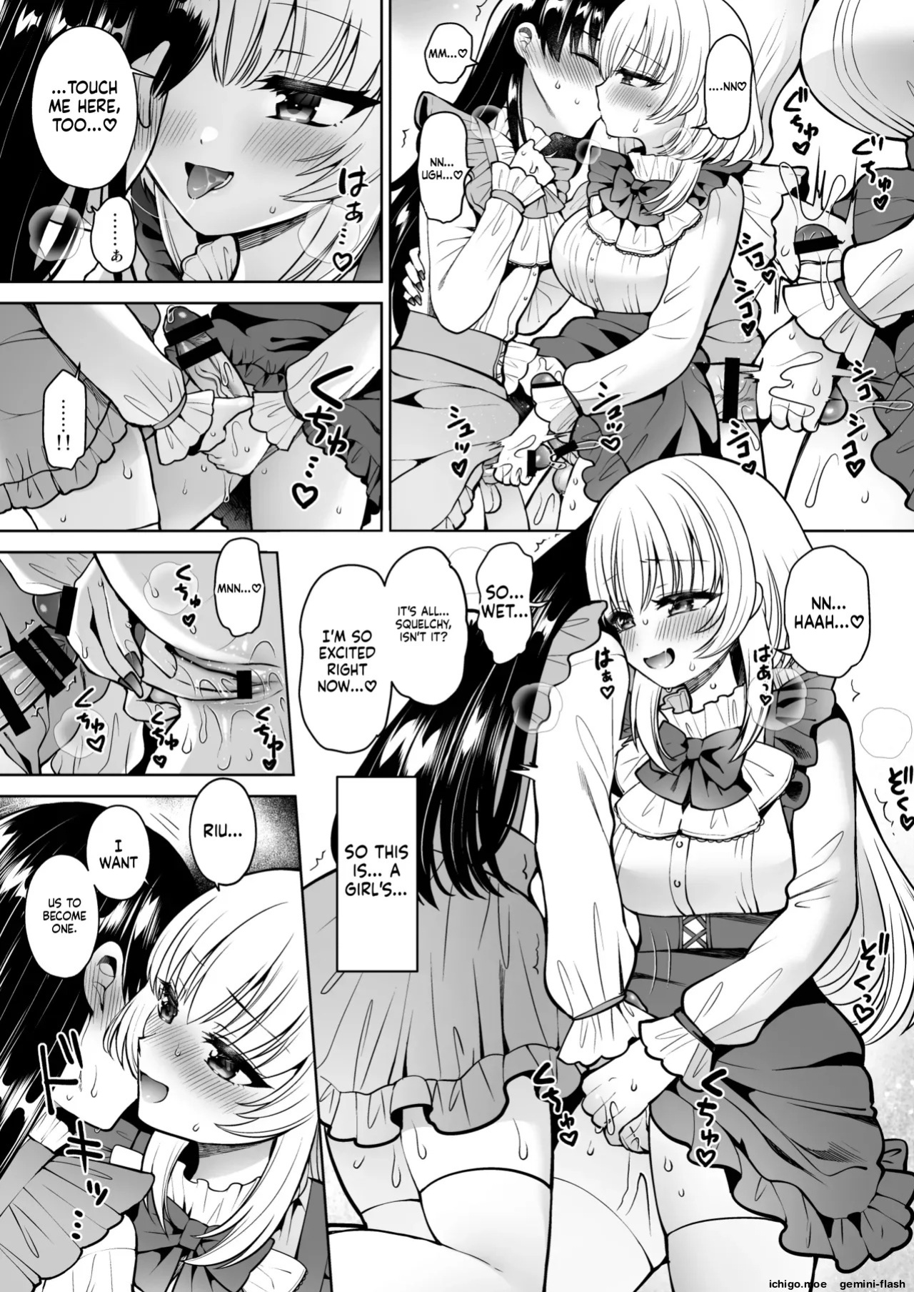 "Oshiruko Vibes (Piri-Piri Scallion)" — The person I exposed turned out to be the class troublemaker—who was a *futanari*.