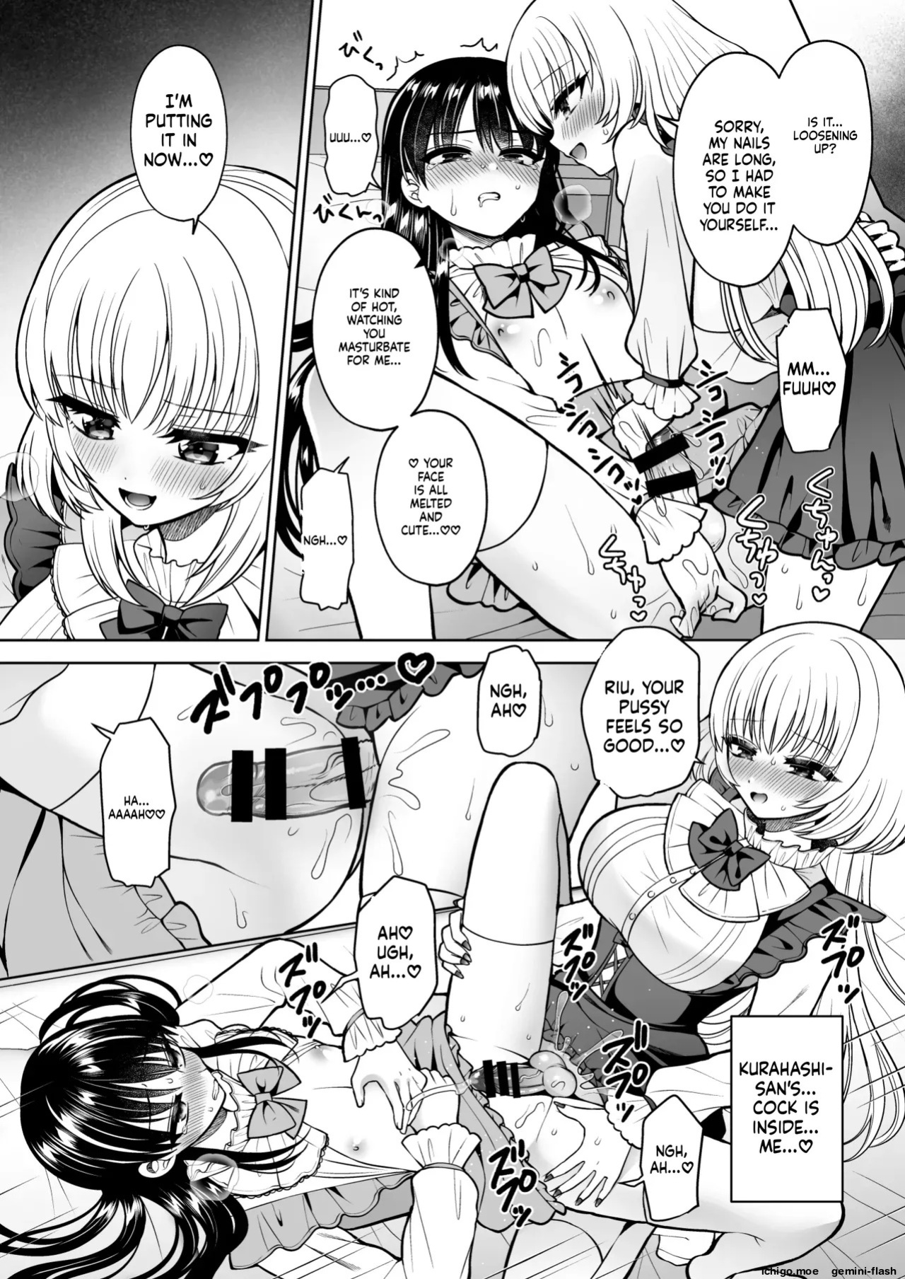 "Oshiruko Vibes (Piri-Piri Scallion)" — The person I exposed turned out to be the class troublemaker—who was a *futanari*.