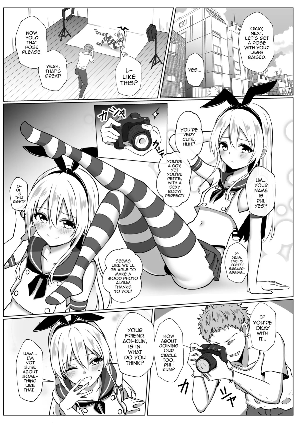 [Ochaduke (Baret)] Shimakaze-kun ni Natte Mesu Ochi Shichau Hon (Kantai Collection -KanColle-) [English] [mysterymeat3] [Digital]